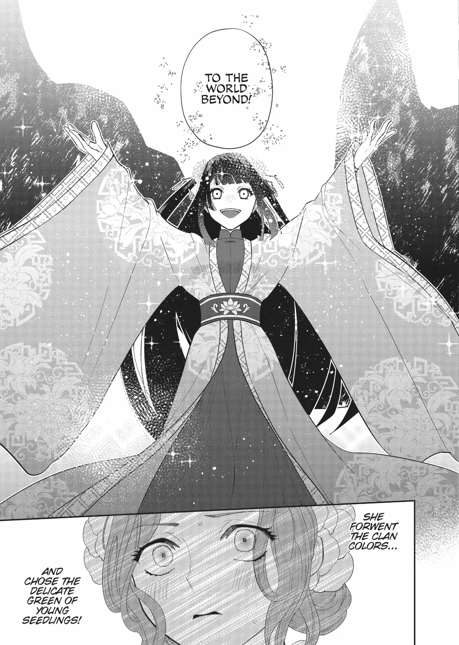 Though I am an Inept Villainess ~Tale of the Butterfly-Rat Swap in the Maiden Court~ Chapter 22 page 22