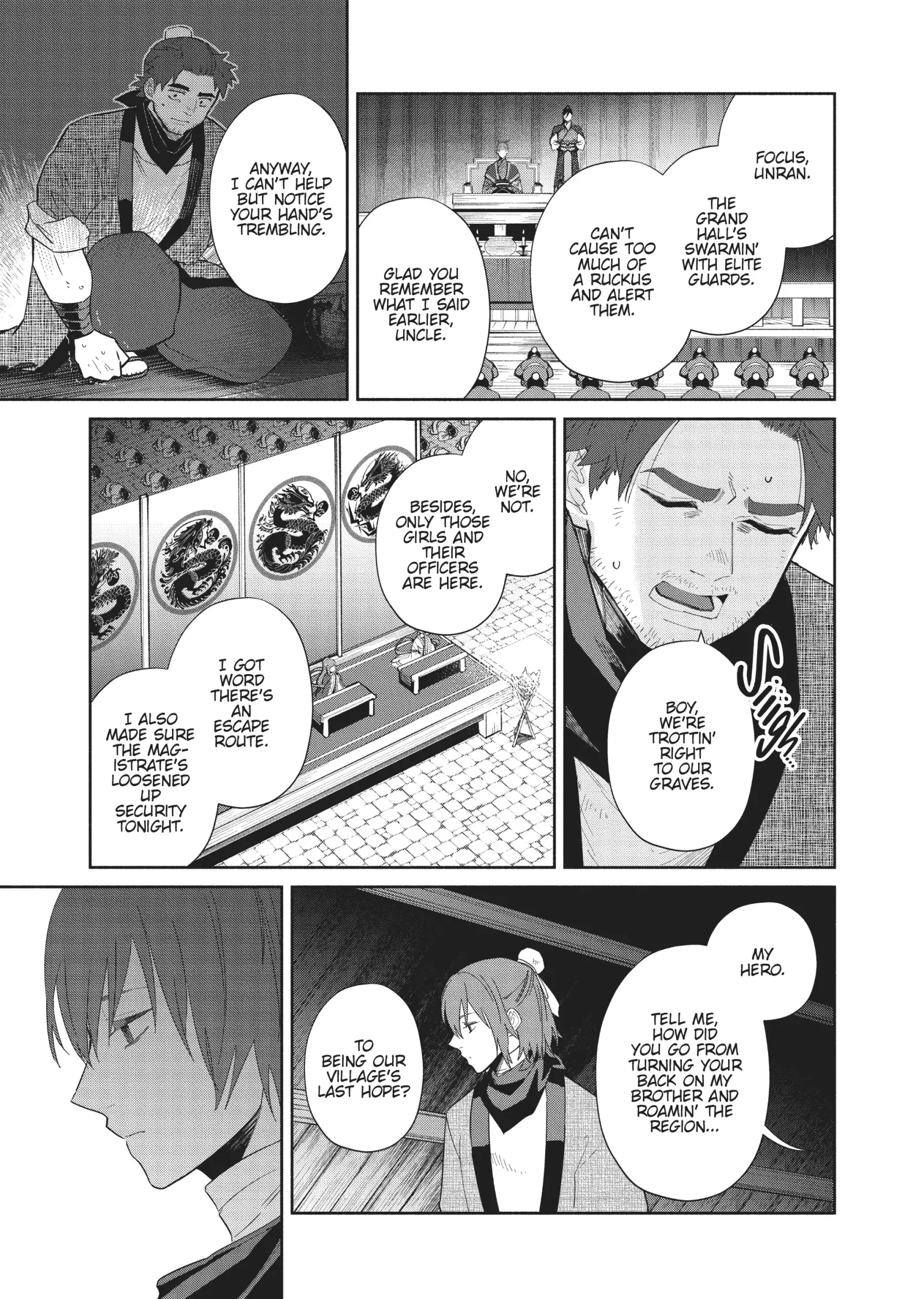Though I am an Inept Villainess ~Tale of the Butterfly-Rat Swap in the Maiden Court~ Chapter 22 page 12