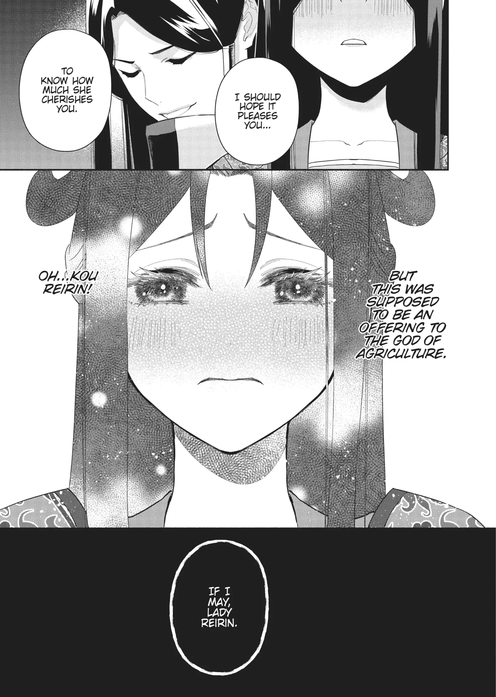 Though I am an Inept Villainess ~Tale of the Butterfly-Rat Swap in the Maiden Court~ Chapter 22 page 29
