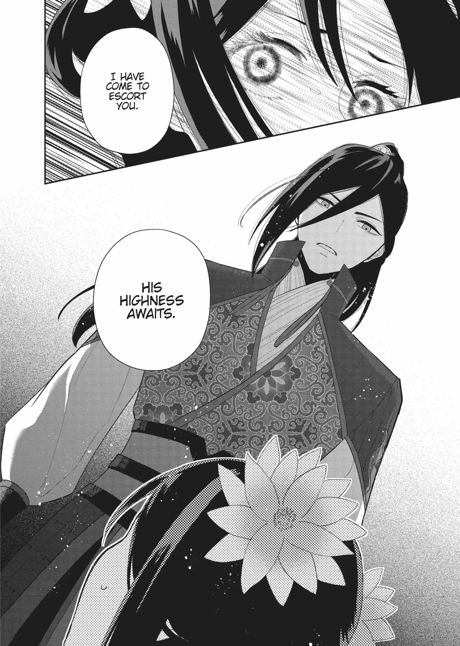 Though I am an Inept Villainess ~Tale of the Butterfly-Rat Swap in the Maiden Court~ Chapter 22 page 30