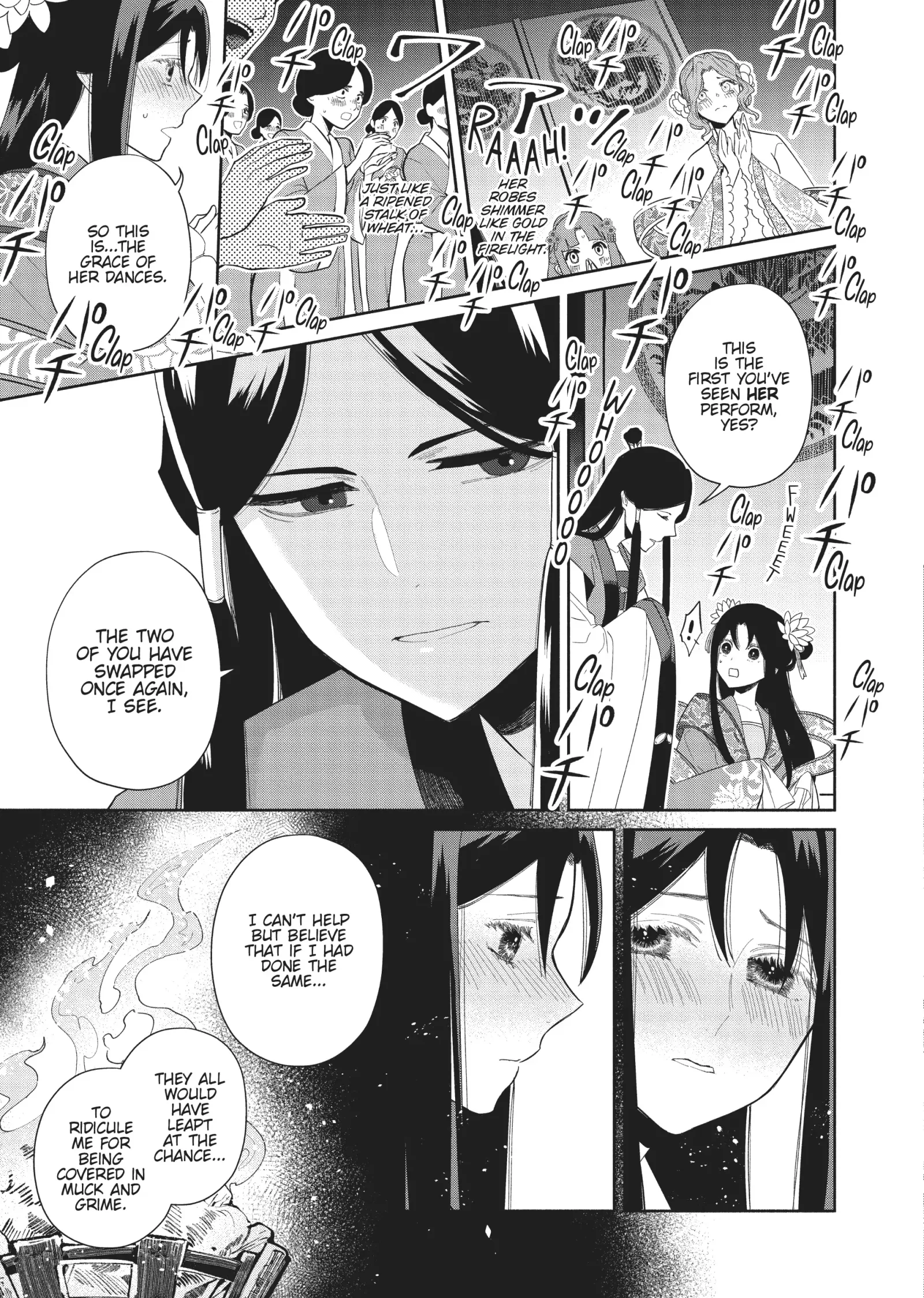Though I am an Inept Villainess ~Tale of the Butterfly-Rat Swap in the Maiden Court~ Chapter 22 page 27