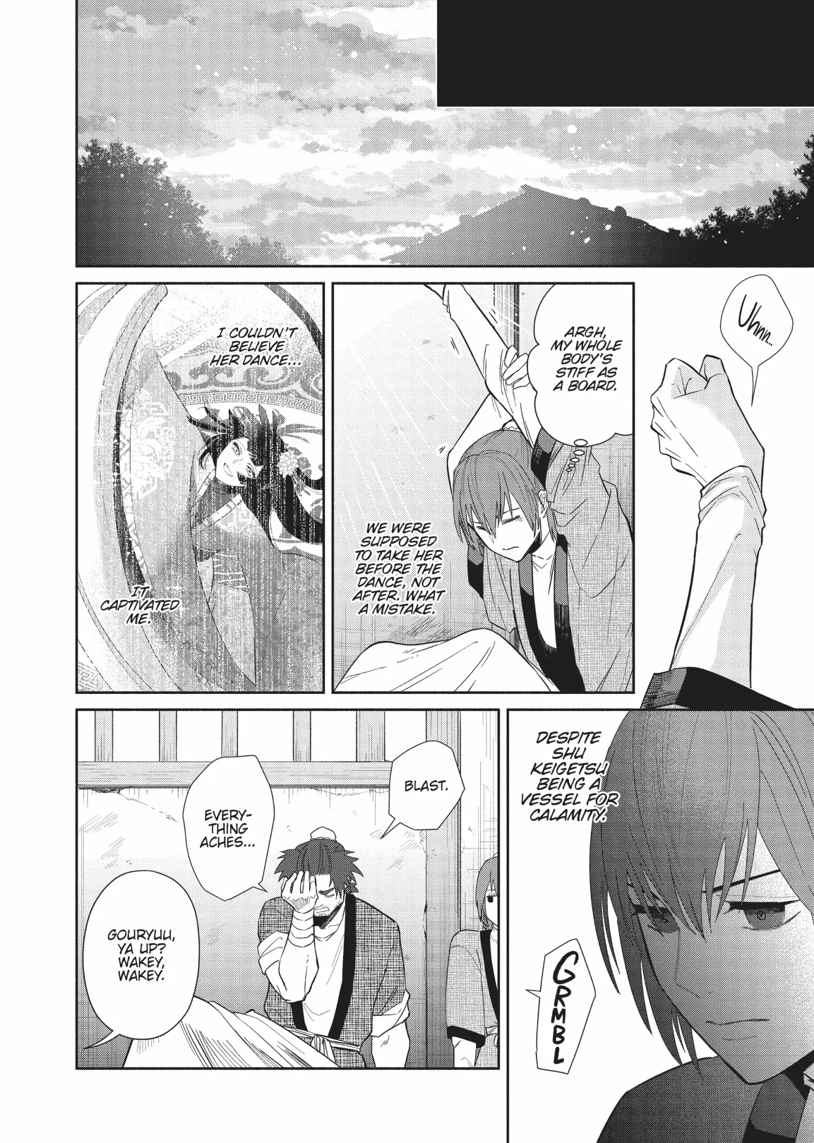 Though I am an Inept Villainess ~Tale of the Butterfly-Rat Swap in the Maiden Court~ Chapter 23 page 20