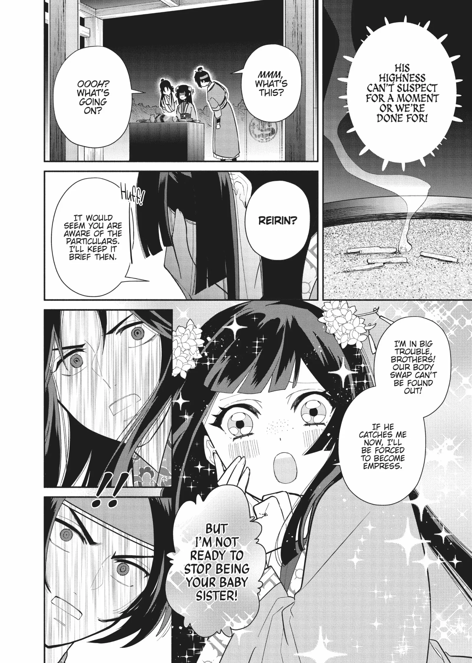 Though I am an Inept Villainess ~Tale of the Butterfly-Rat Swap in the Maiden Court~ Chapter 23 page 14