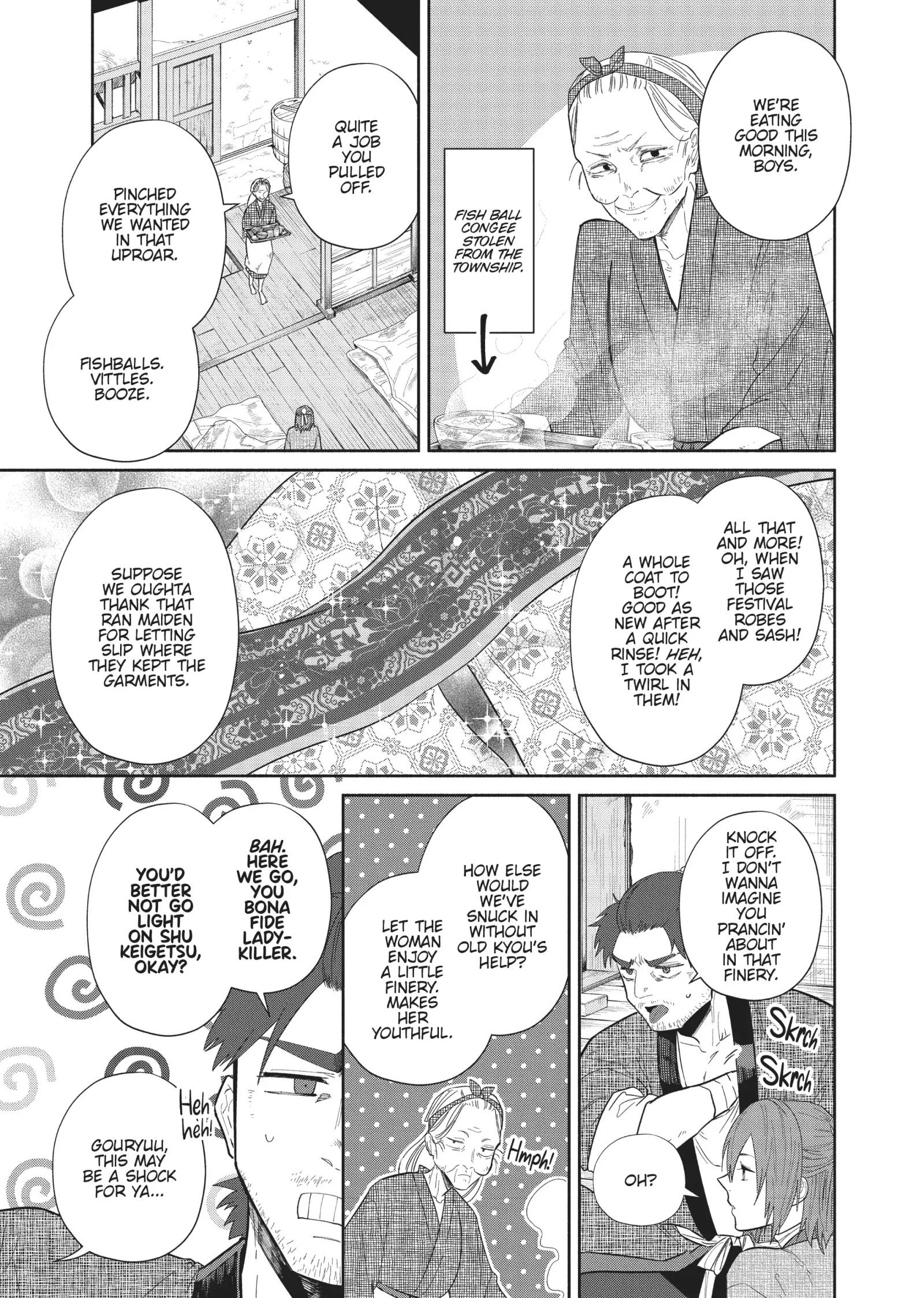 Though I am an Inept Villainess ~Tale of the Butterfly-Rat Swap in the Maiden Court~ Chapter 23 page 21