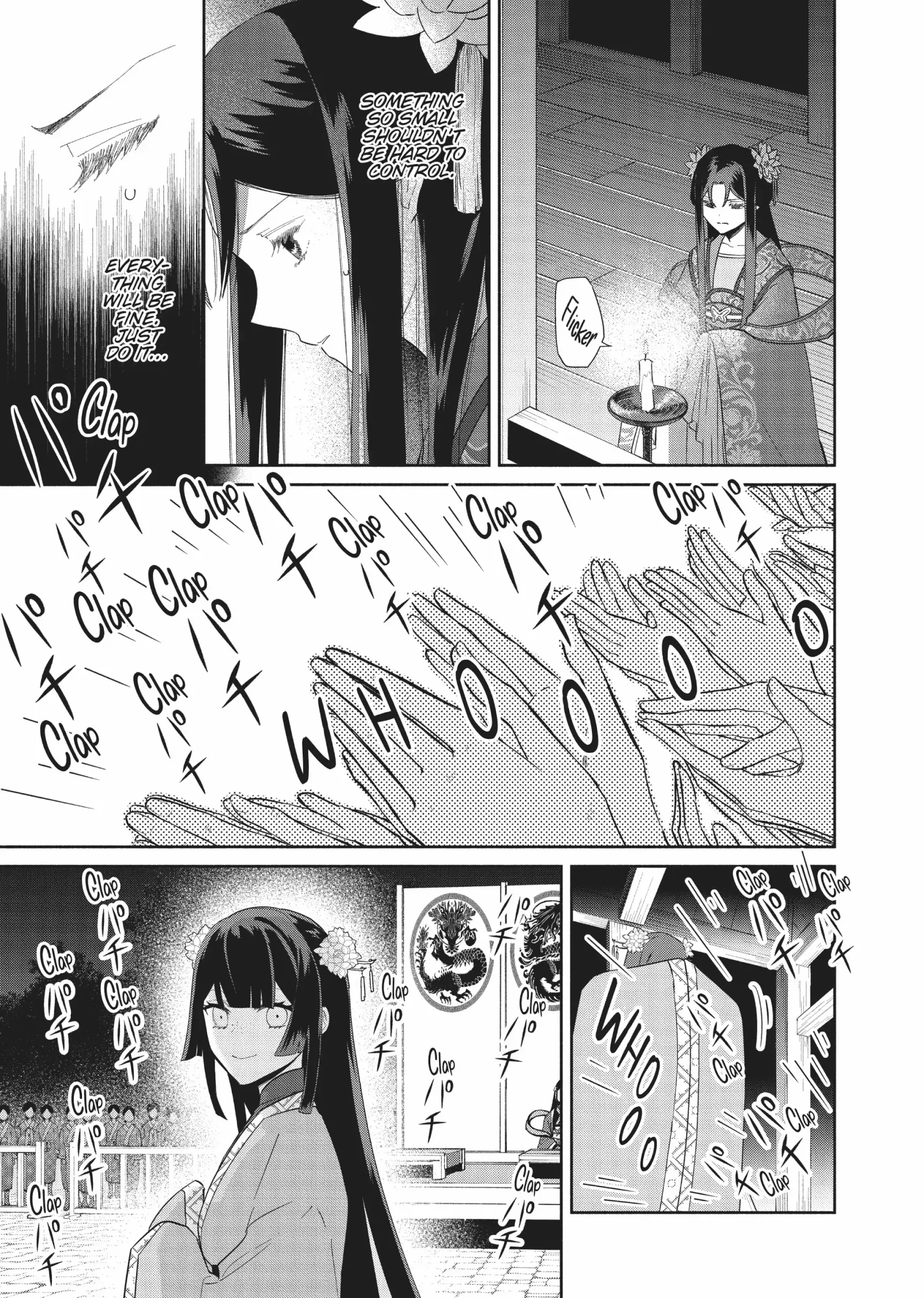 Though I am an Inept Villainess ~Tale of the Butterfly-Rat Swap in the Maiden Court~ Chapter 23 page 9