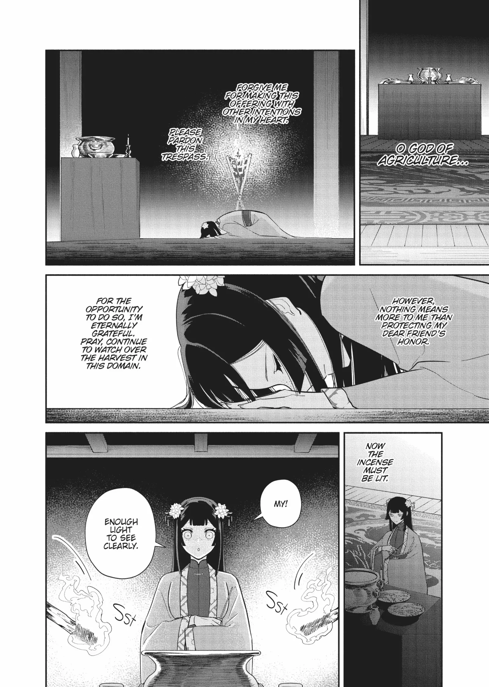 Though I am an Inept Villainess ~Tale of the Butterfly-Rat Swap in the Maiden Court~ Chapter 23 page 10