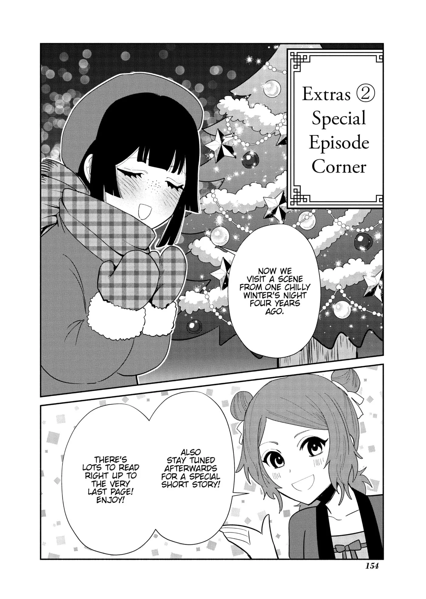 Though I am an Inept Villainess ~Tale of the Butterfly-Rat Swap in the Maiden Court~ Chapter 24.1 page 9