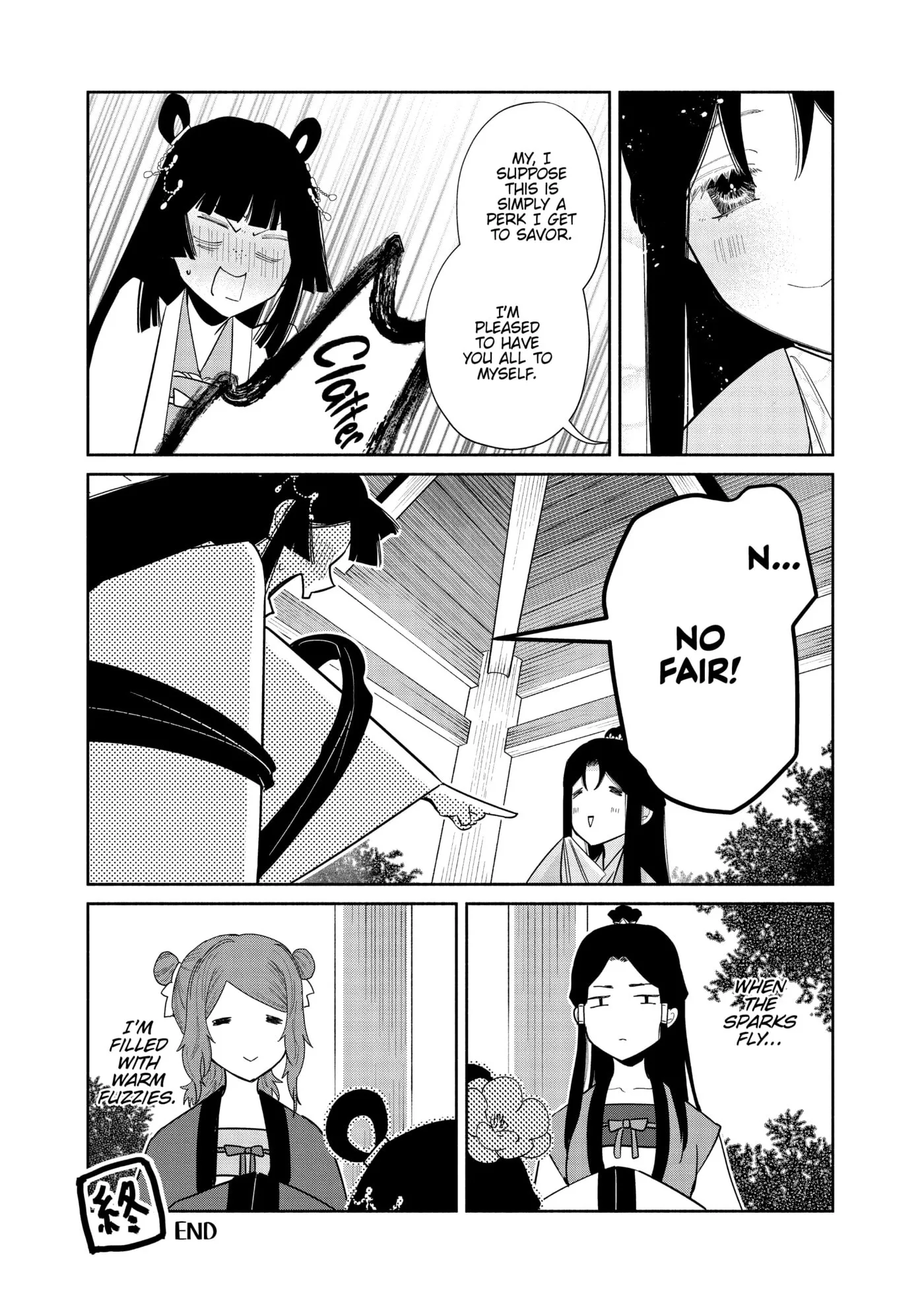 Though I am an Inept Villainess ~Tale of the Butterfly-Rat Swap in the Maiden Court~ Chapter 24.3 page 4