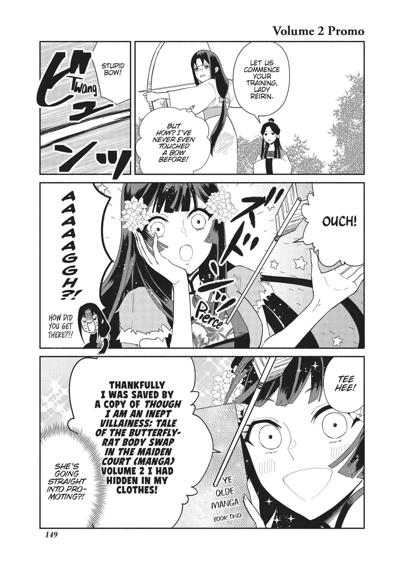 Though I am an Inept Villainess ~Tale of the Butterfly-Rat Swap in the Maiden Court~ Chapter 24.5 page 5