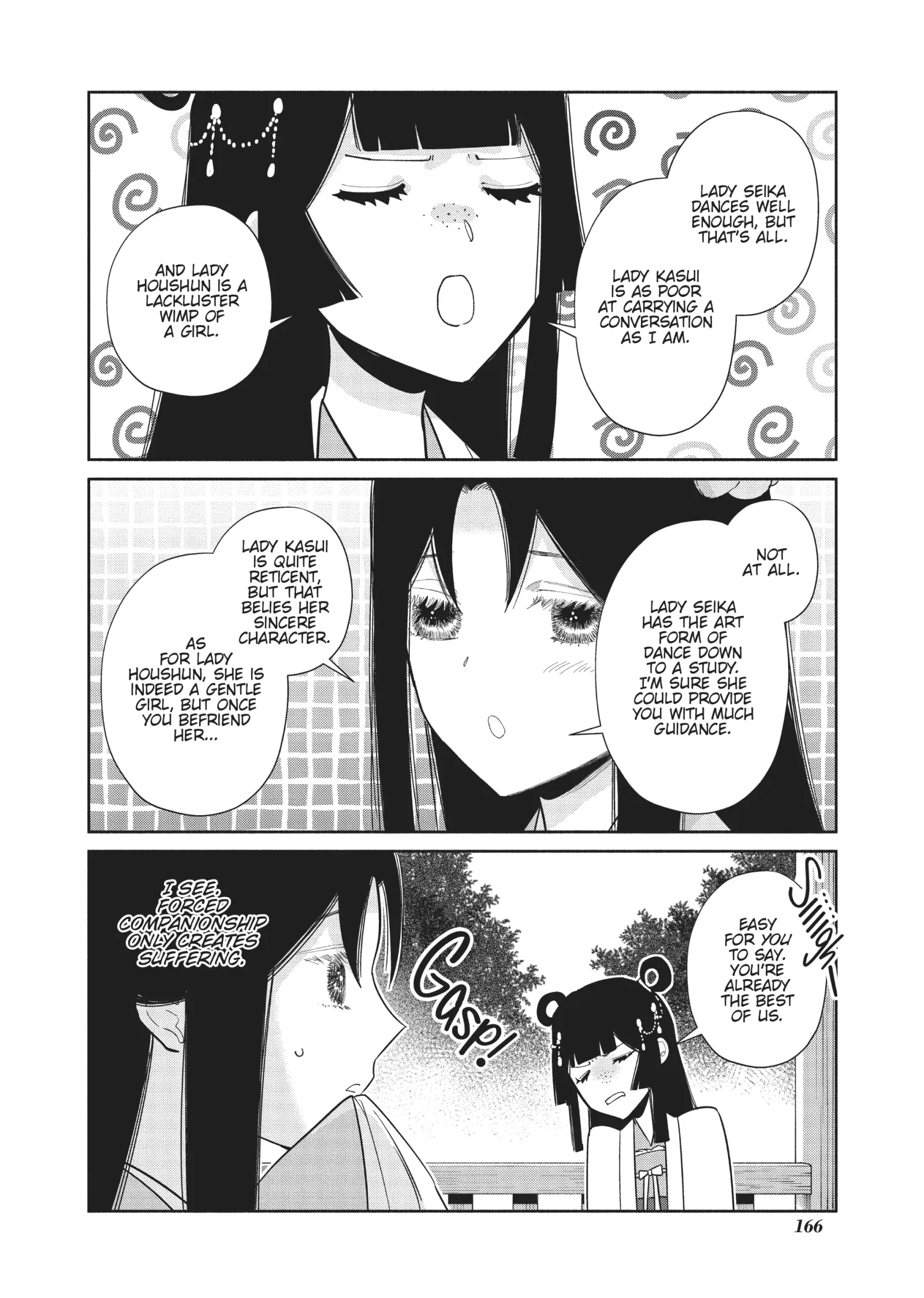 Though I am an Inept Villainess ~Tale of the Butterfly-Rat Swap in the Maiden Court~ Chapter 24.7 page 4