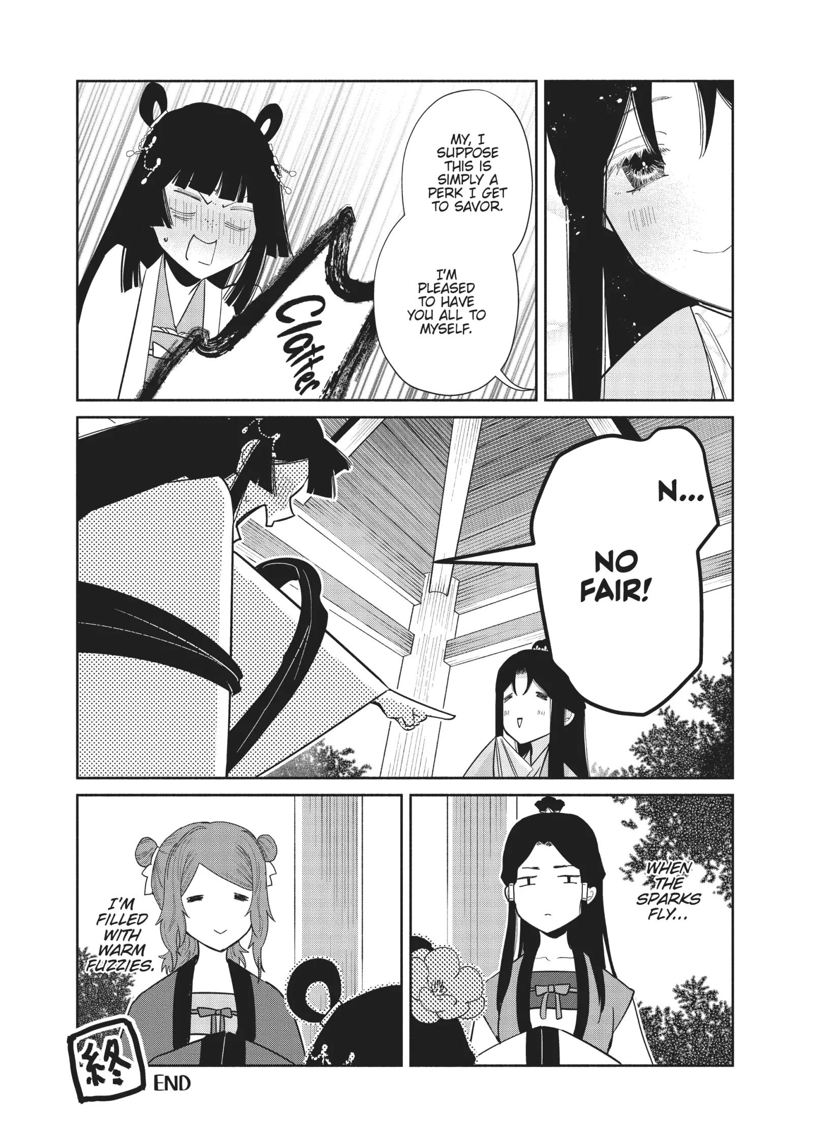 Though I am an Inept Villainess ~Tale of the Butterfly-Rat Swap in the Maiden Court~ Chapter 24.7 page 5