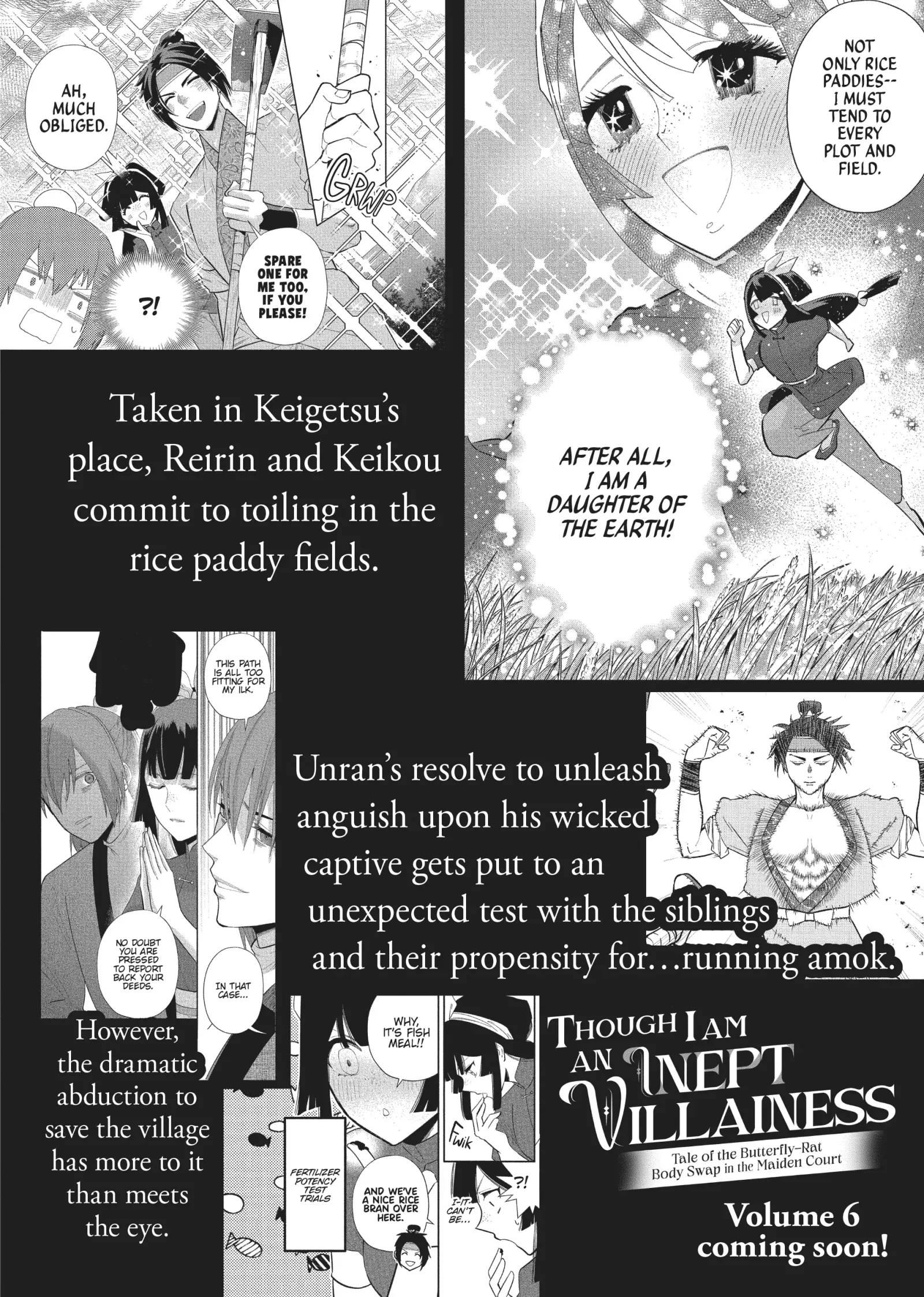 Though I am an Inept Villainess ~Tale of the Butterfly-Rat Swap in the Maiden Court~ Chapter 24.8 page 7