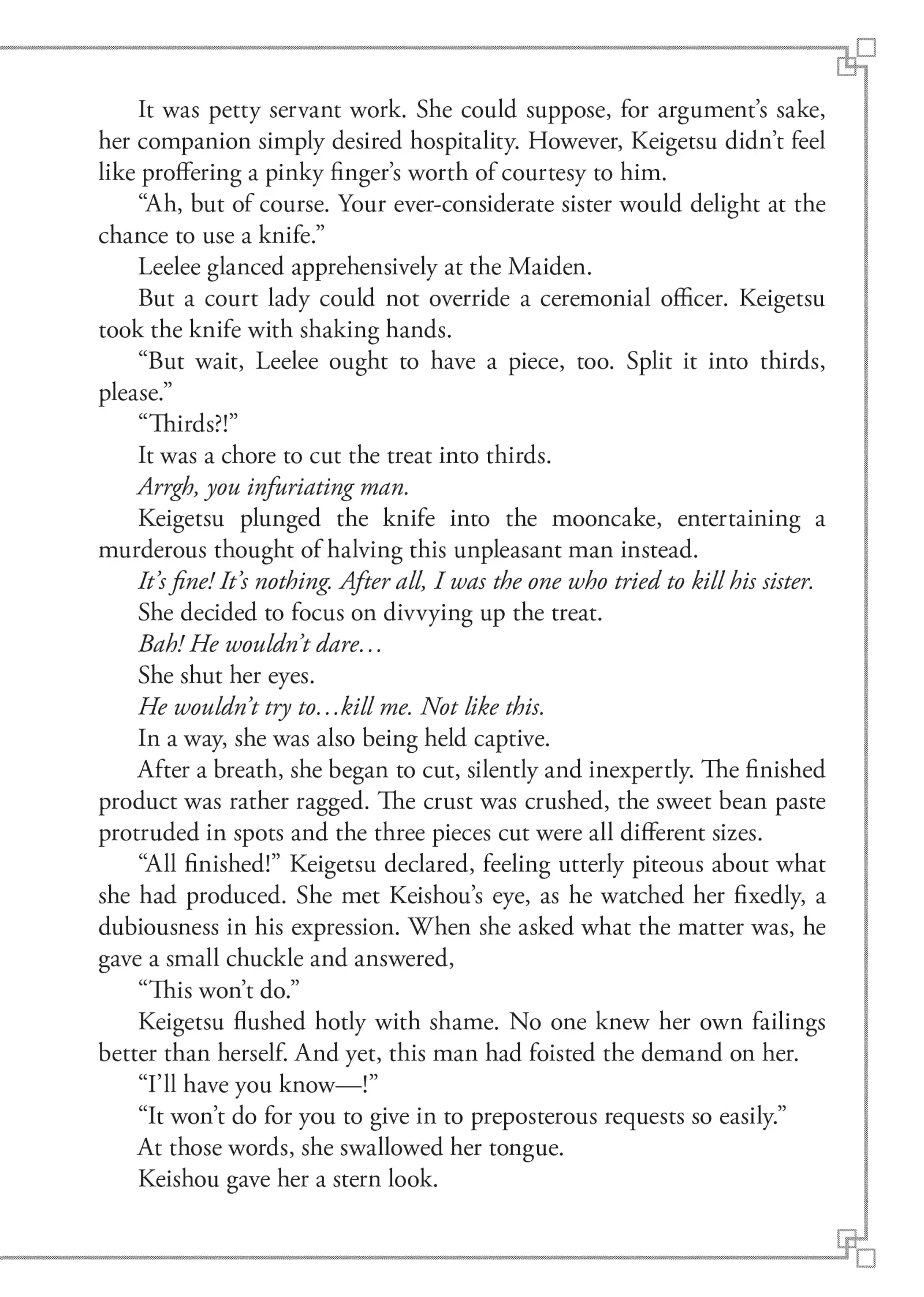 Though I am an Inept Villainess ~Tale of the Butterfly-Rat Swap in the Maiden Court~ Chapter 24.8 page 3