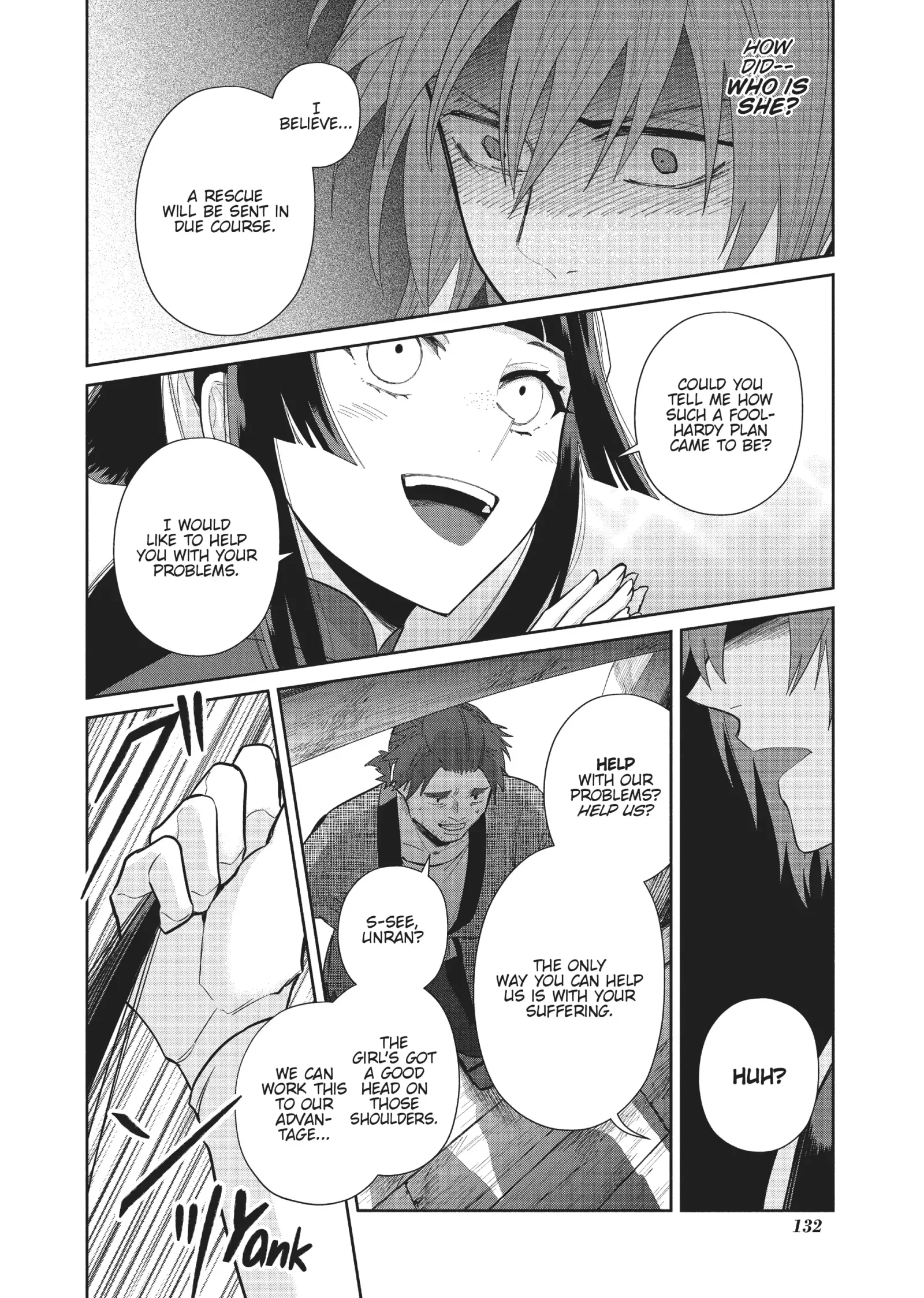 Though I am an Inept Villainess ~Tale of the Butterfly-Rat Swap in the Maiden Court~ Chapter 24 page 21