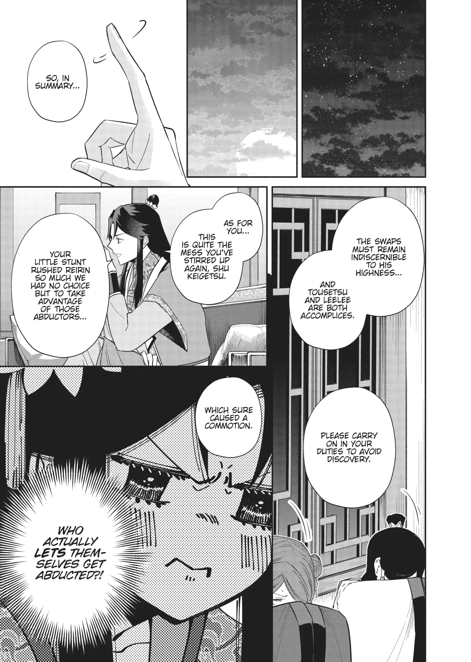 Though I am an Inept Villainess ~Tale of the Butterfly-Rat Swap in the Maiden Court~ Chapter 24 page 6