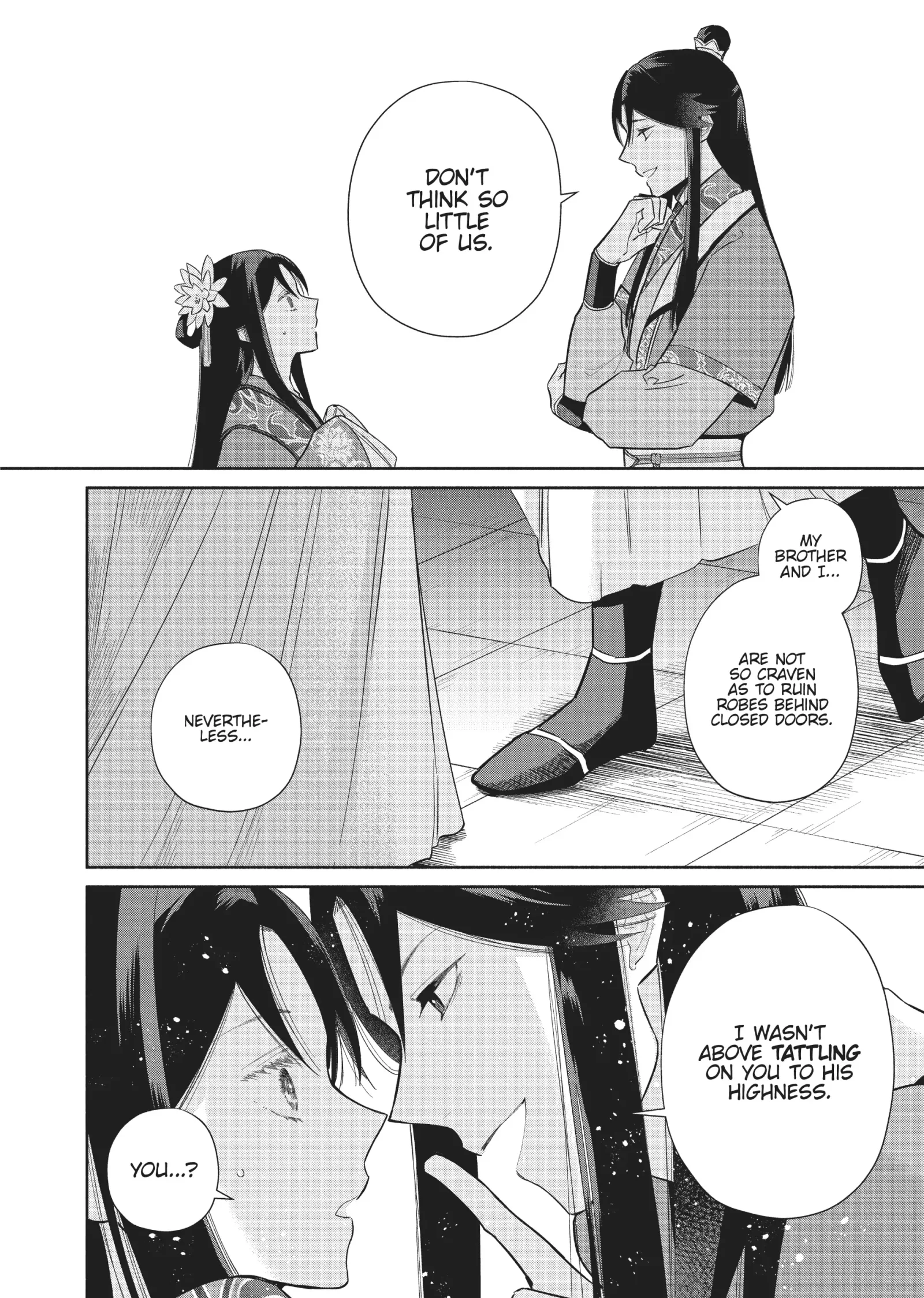 Though I am an Inept Villainess ~Tale of the Butterfly-Rat Swap in the Maiden Court~ Chapter 24 page 9