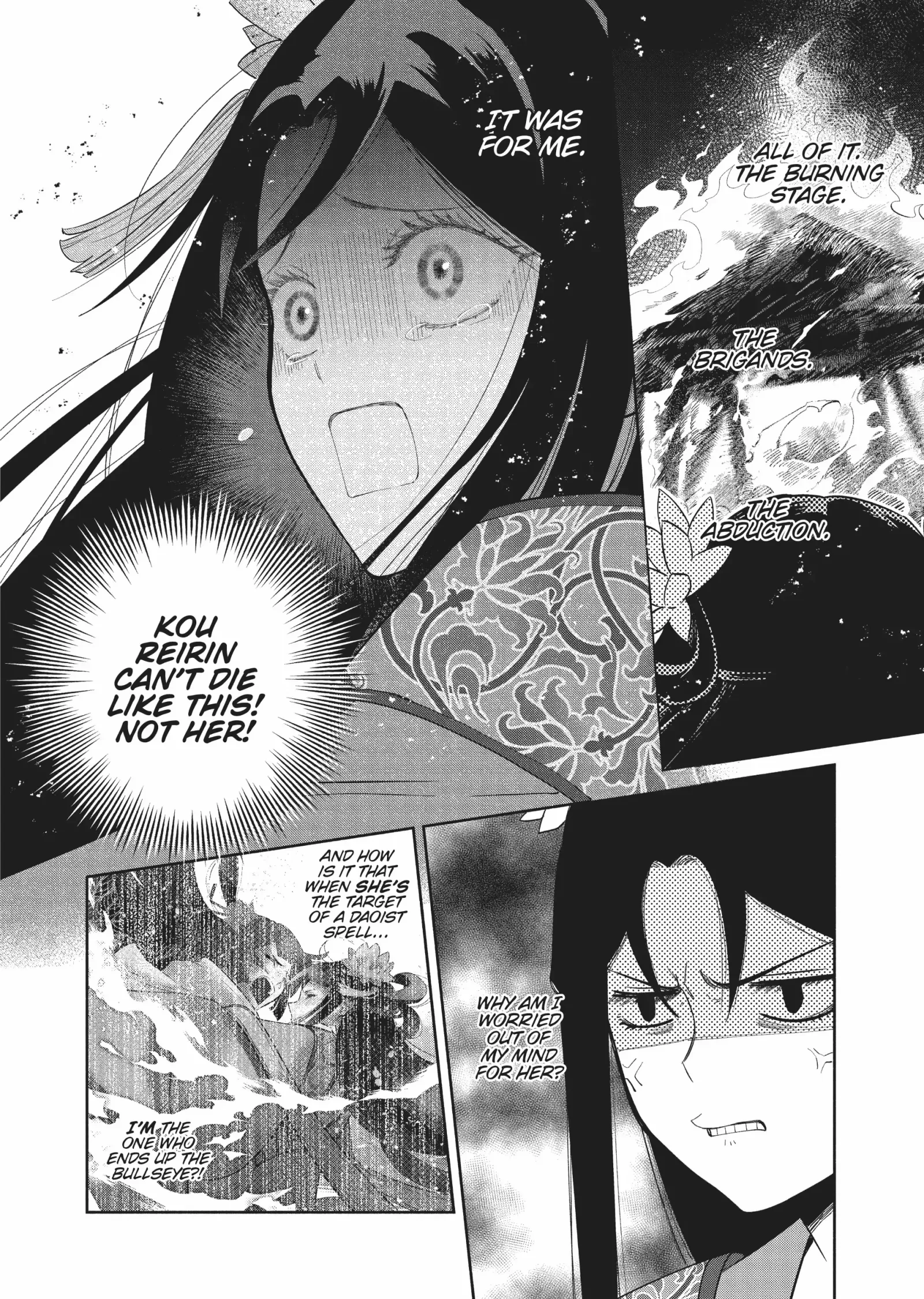 Though I am an Inept Villainess ~Tale of the Butterfly-Rat Swap in the Maiden Court~ Chapter 24 page 7
