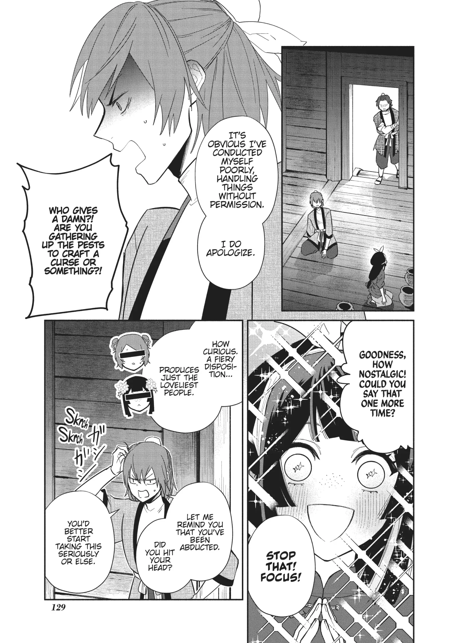 Though I am an Inept Villainess ~Tale of the Butterfly-Rat Swap in the Maiden Court~ Chapter 24 page 18