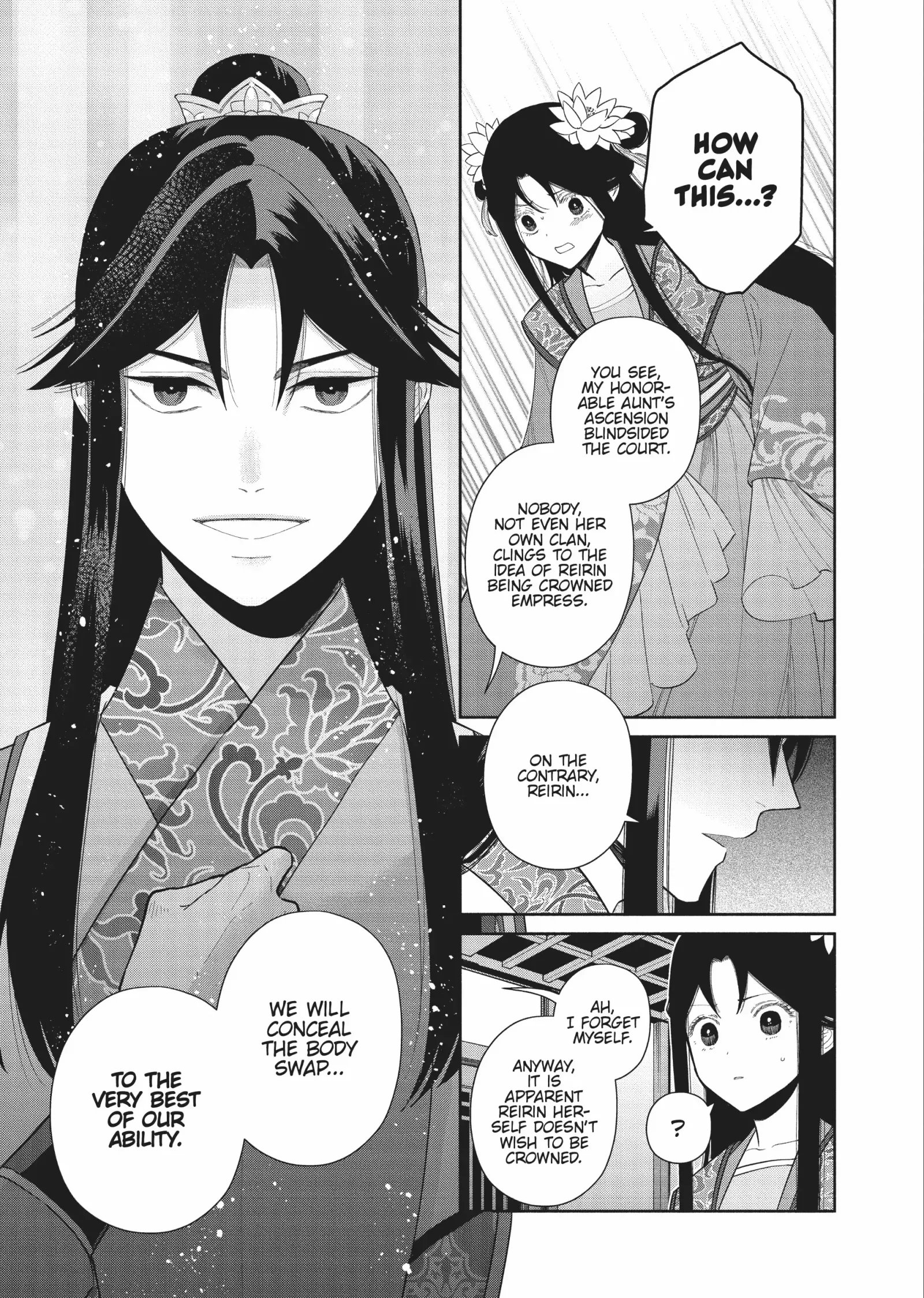 Though I am an Inept Villainess ~Tale of the Butterfly-Rat Swap in the Maiden Court~ Chapter 24 page 14