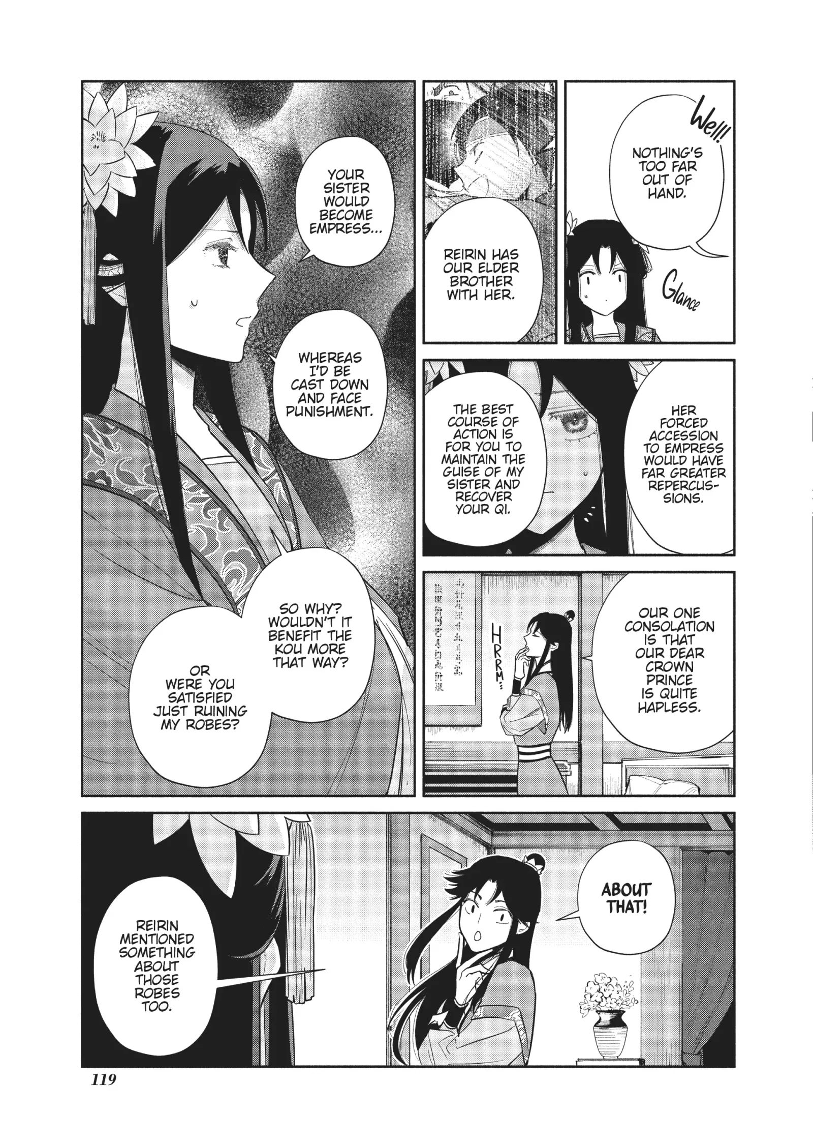 Though I am an Inept Villainess ~Tale of the Butterfly-Rat Swap in the Maiden Court~ Chapter 24 page 8