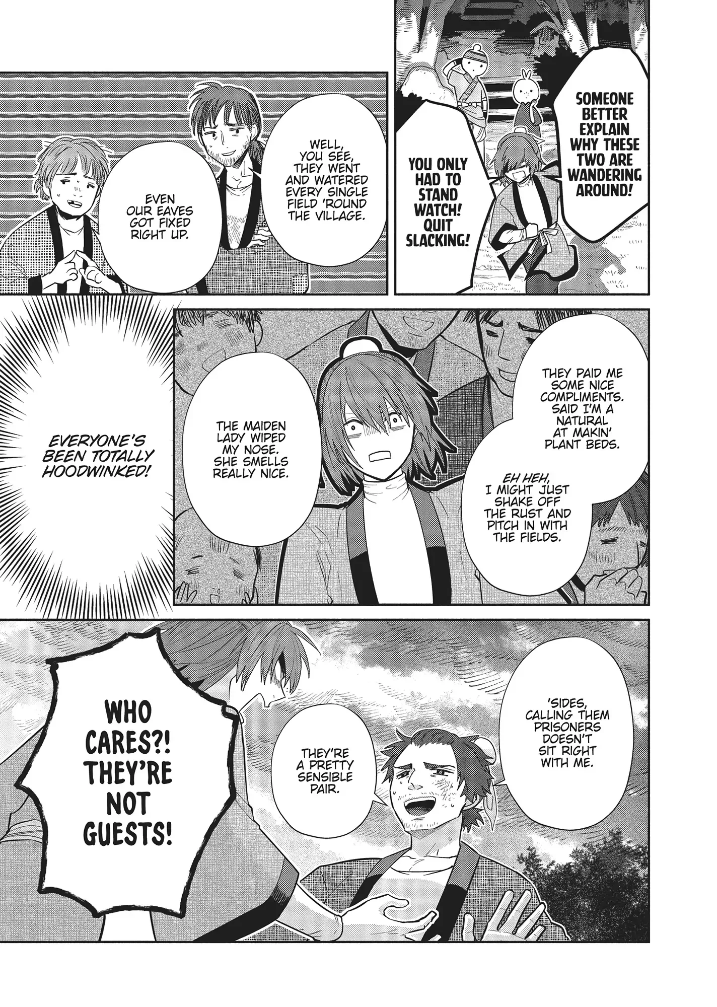 Though I am an Inept Villainess ~Tale of the Butterfly-Rat Swap in the Maiden Court~ Chapter 25 page 21
