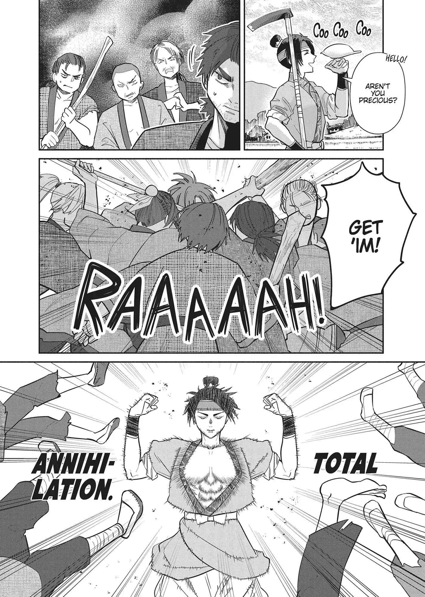 Though I am an Inept Villainess ~Tale of the Butterfly-Rat Swap in the Maiden Court~ Chapter 25 page 10