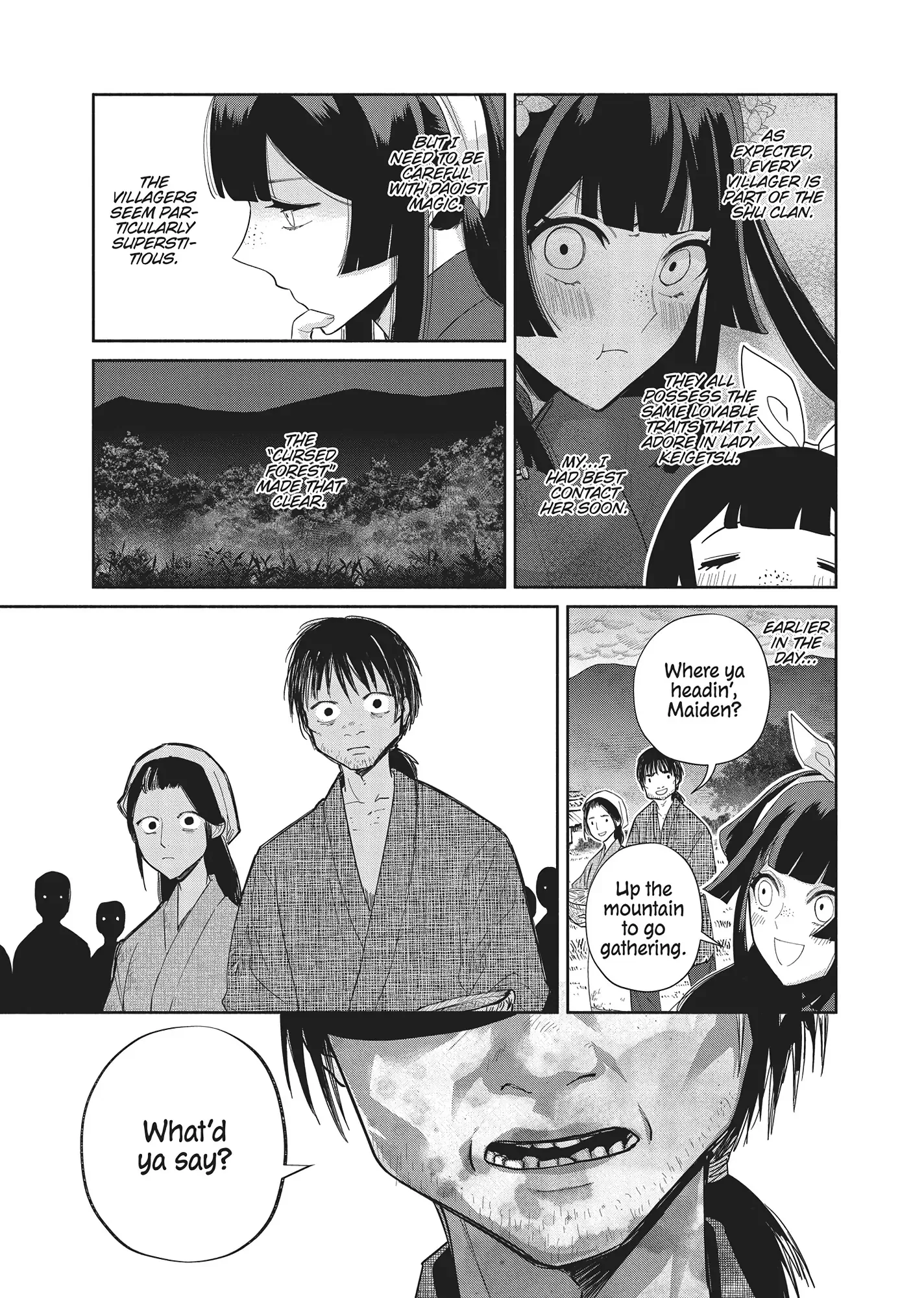 Though I am an Inept Villainess ~Tale of the Butterfly-Rat Swap in the Maiden Court~ Chapter 26 page 15
