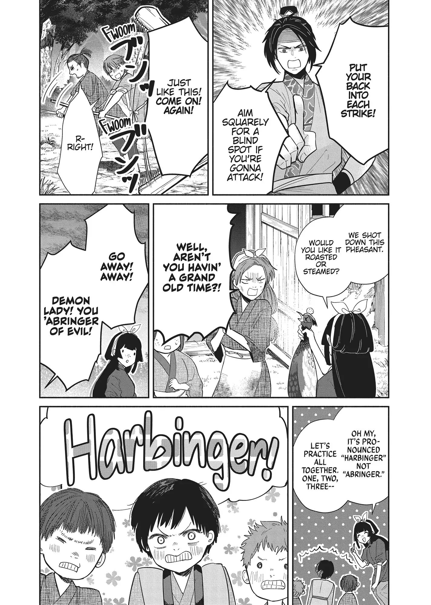 Though I am an Inept Villainess ~Tale of the Butterfly-Rat Swap in the Maiden Court~ Chapter 26 page 14