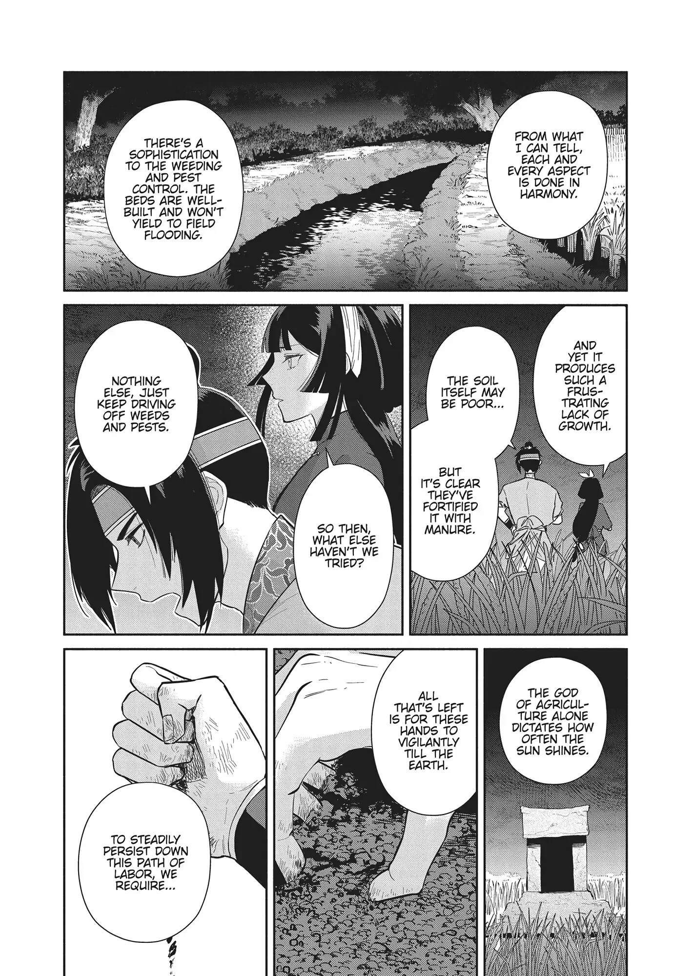 Though I am an Inept Villainess ~Tale of the Butterfly-Rat Swap in the Maiden Court~ Chapter 26 page 18