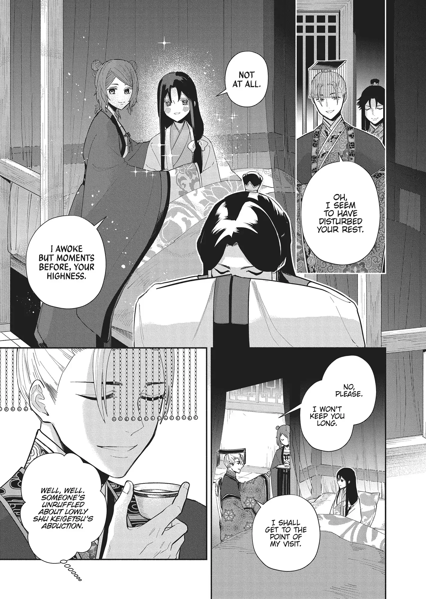 Though I am an Inept Villainess ~Tale of the Butterfly-Rat Swap in the Maiden Court~ Chapter 26 page 5