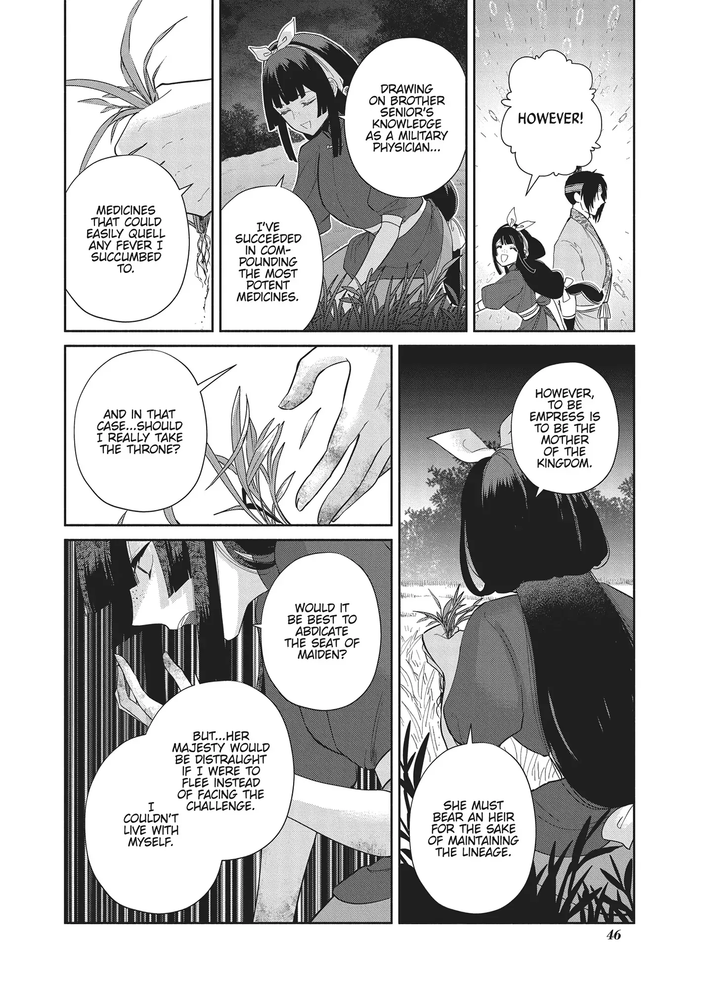 Though I am an Inept Villainess ~Tale of the Butterfly-Rat Swap in the Maiden Court~ Chapter 26 page 24