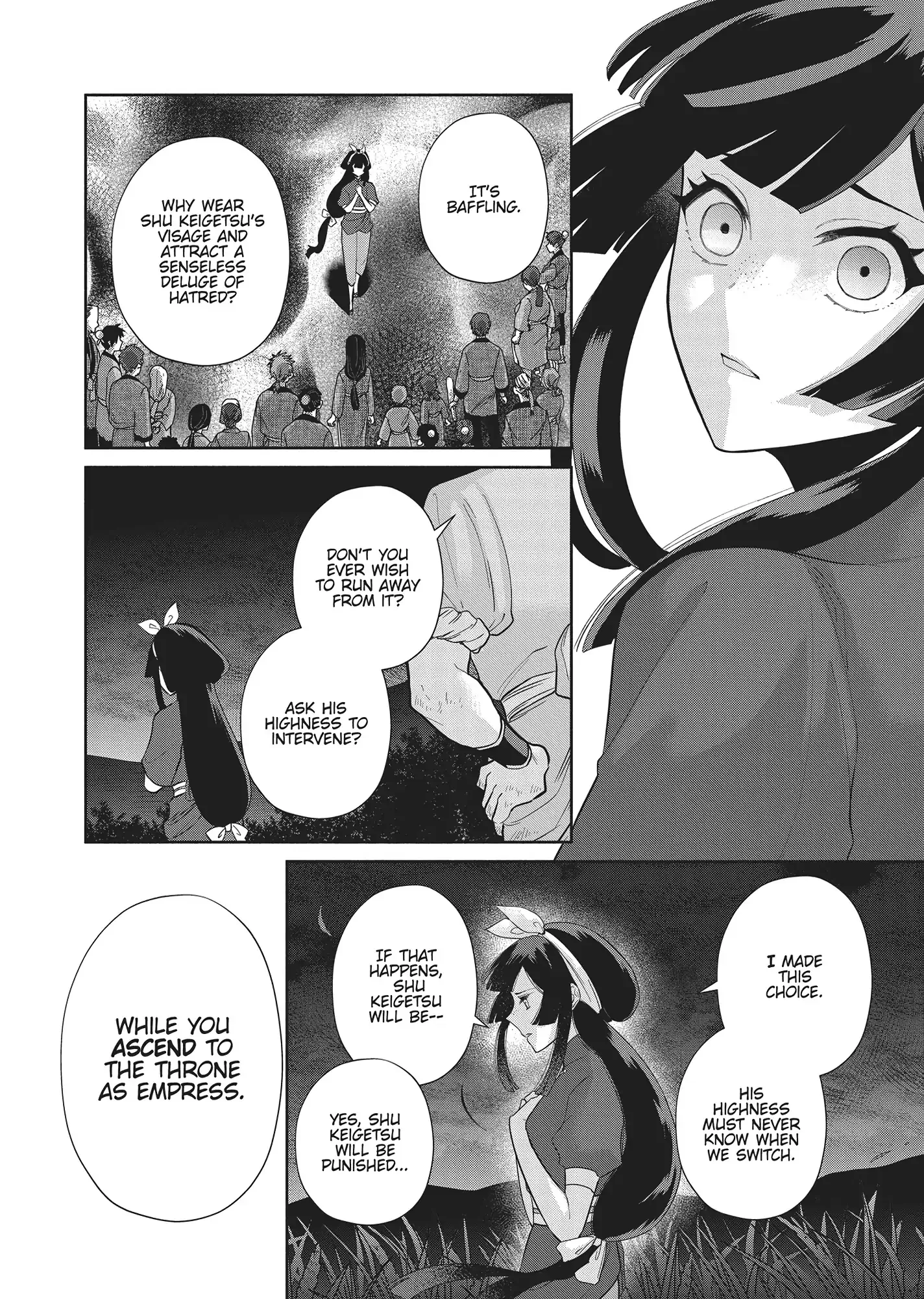 Though I am an Inept Villainess ~Tale of the Butterfly-Rat Swap in the Maiden Court~ Chapter 26 page 20
