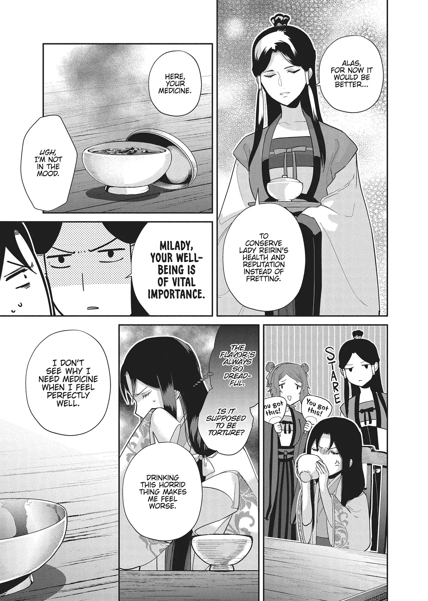 Though I am an Inept Villainess ~Tale of the Butterfly-Rat Swap in the Maiden Court~ Chapter 26 page 3