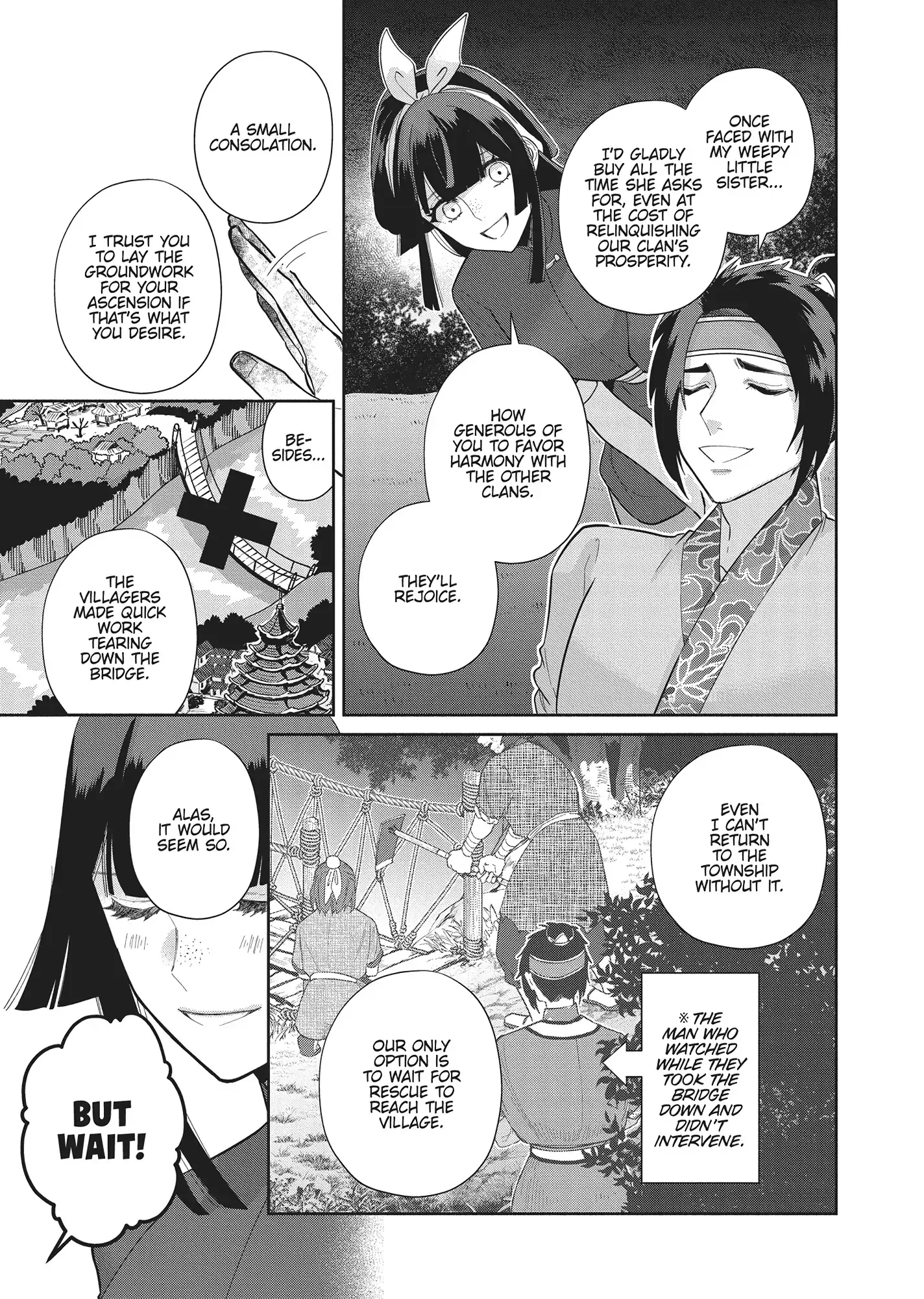 Though I am an Inept Villainess ~Tale of the Butterfly-Rat Swap in the Maiden Court~ Chapter 26 page 28