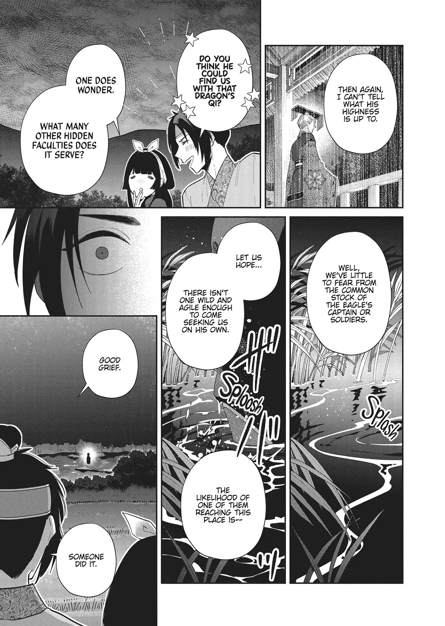 Though I am an Inept Villainess ~Tale of the Butterfly-Rat Swap in the Maiden Court~ Chapter 26 page 30