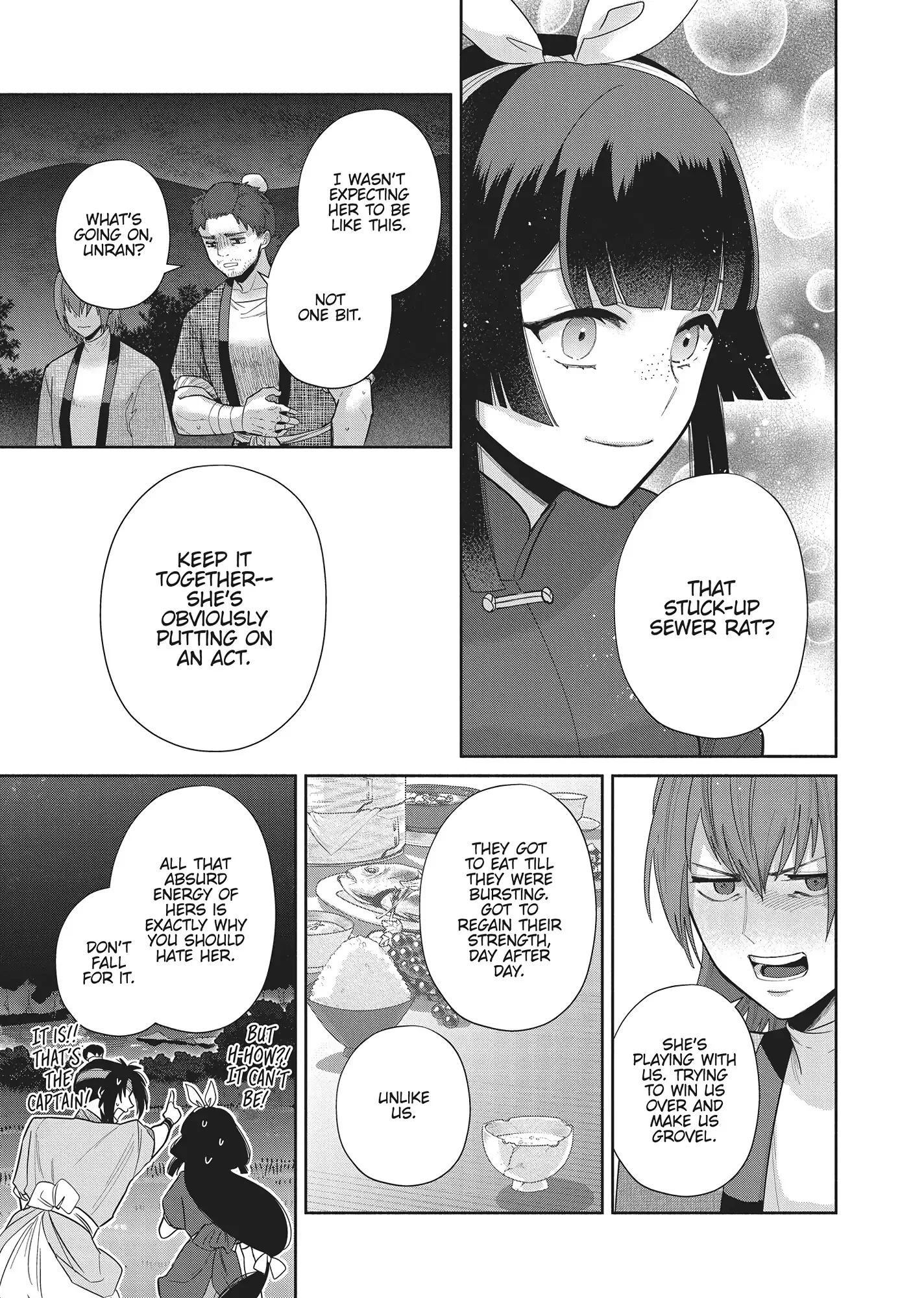 Though I am an Inept Villainess ~Tale of the Butterfly-Rat Swap in the Maiden Court~ Chapter 27 page 4