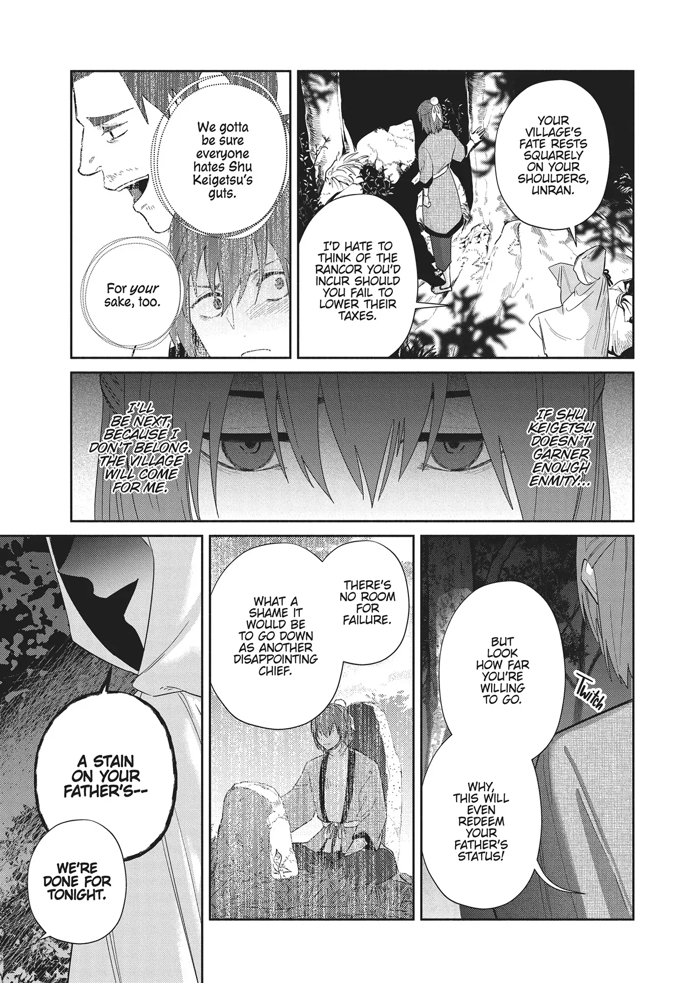 Though I am an Inept Villainess ~Tale of the Butterfly-Rat Swap in the Maiden Court~ Chapter 27 page 24