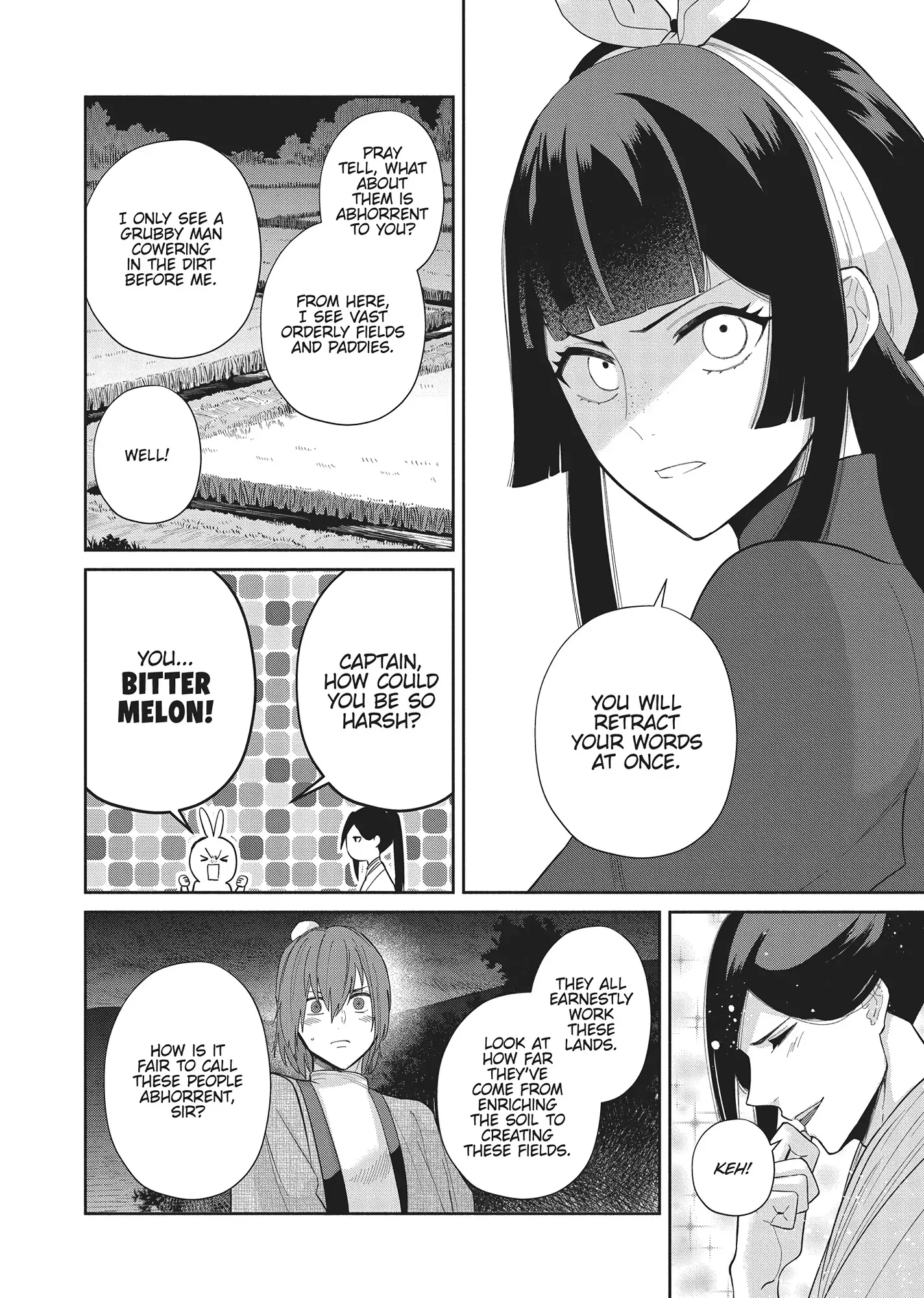 Though I am an Inept Villainess ~Tale of the Butterfly-Rat Swap in the Maiden Court~ Chapter 27 page 13