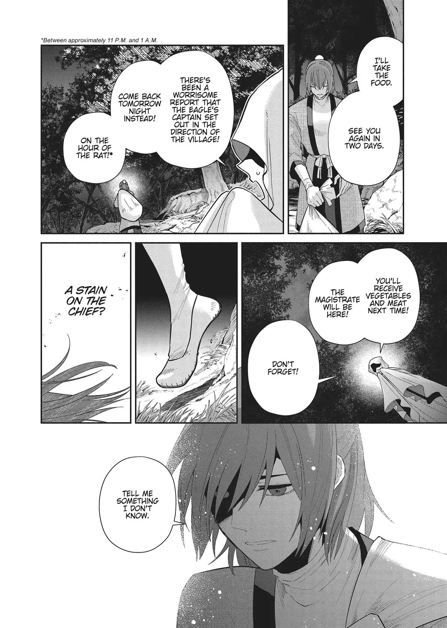 Though I am an Inept Villainess ~Tale of the Butterfly-Rat Swap in the Maiden Court~ Chapter 27 page 25