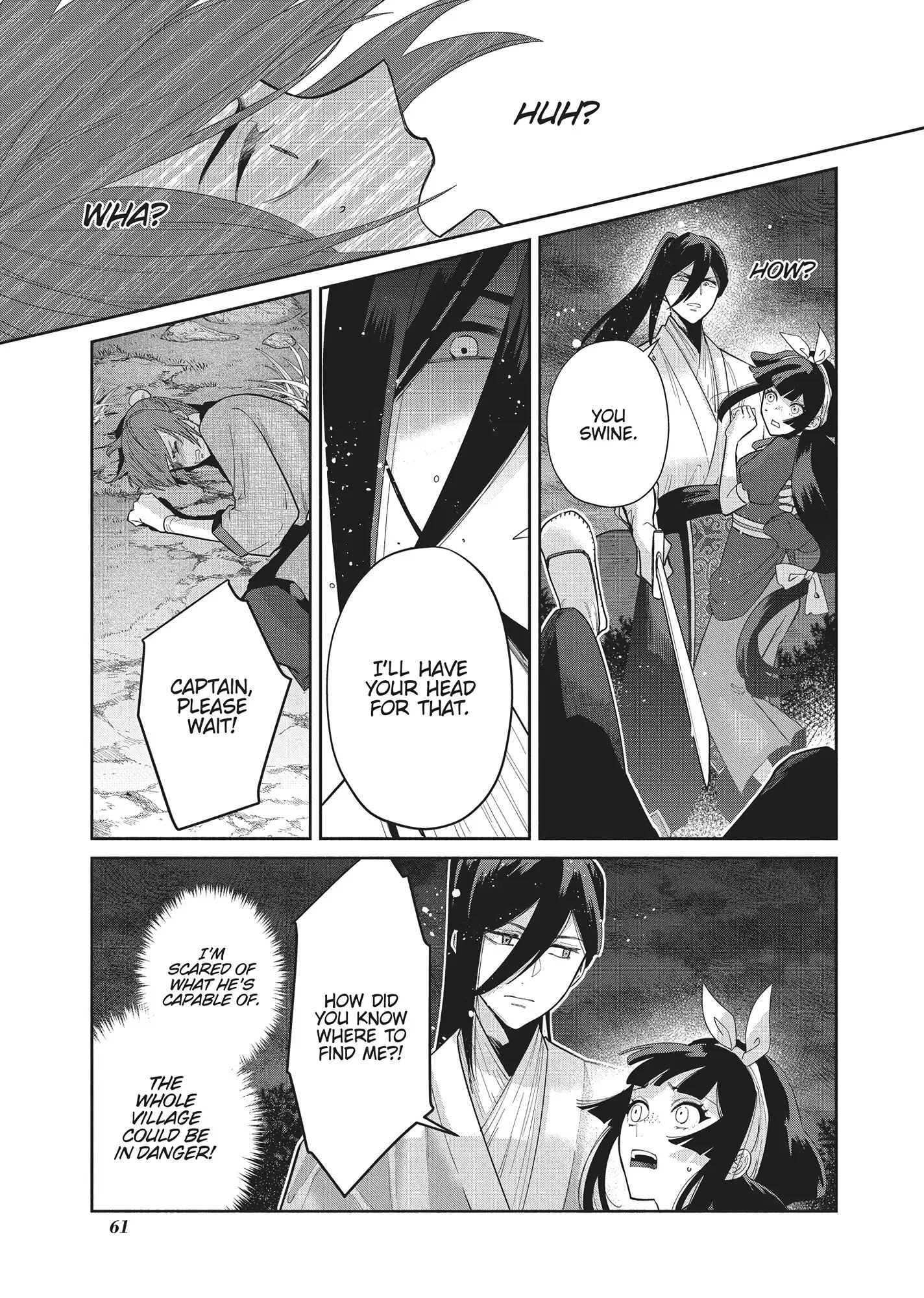 Though I am an Inept Villainess ~Tale of the Butterfly-Rat Swap in the Maiden Court~ Chapter 27 page 8