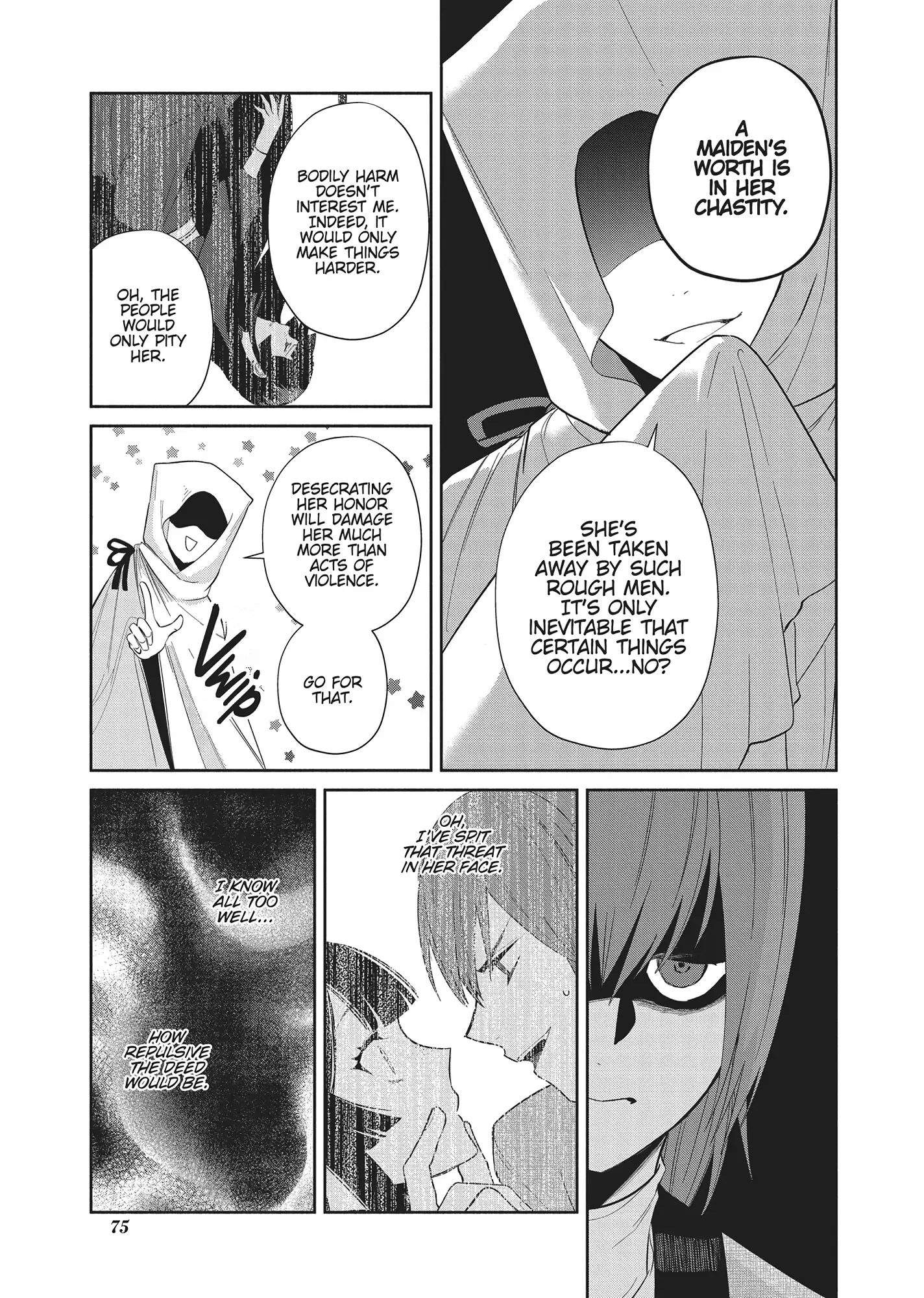 Though I am an Inept Villainess ~Tale of the Butterfly-Rat Swap in the Maiden Court~ Chapter 27 page 22