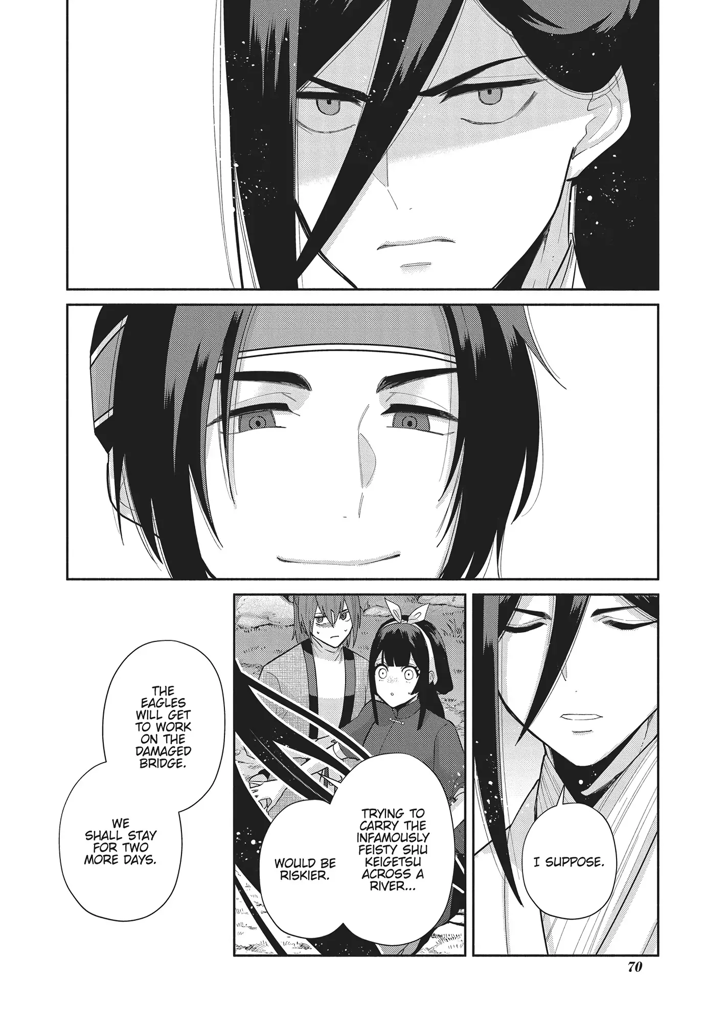 Though I am an Inept Villainess ~Tale of the Butterfly-Rat Swap in the Maiden Court~ Chapter 27 page 17