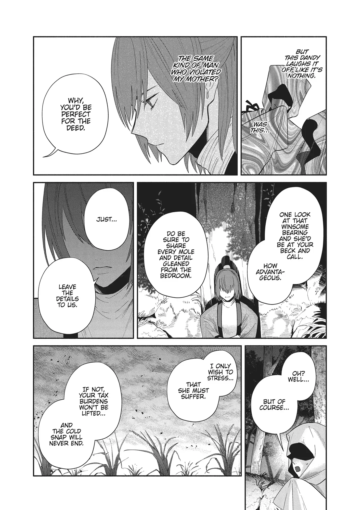 Though I am an Inept Villainess ~Tale of the Butterfly-Rat Swap in the Maiden Court~ Chapter 27 page 23