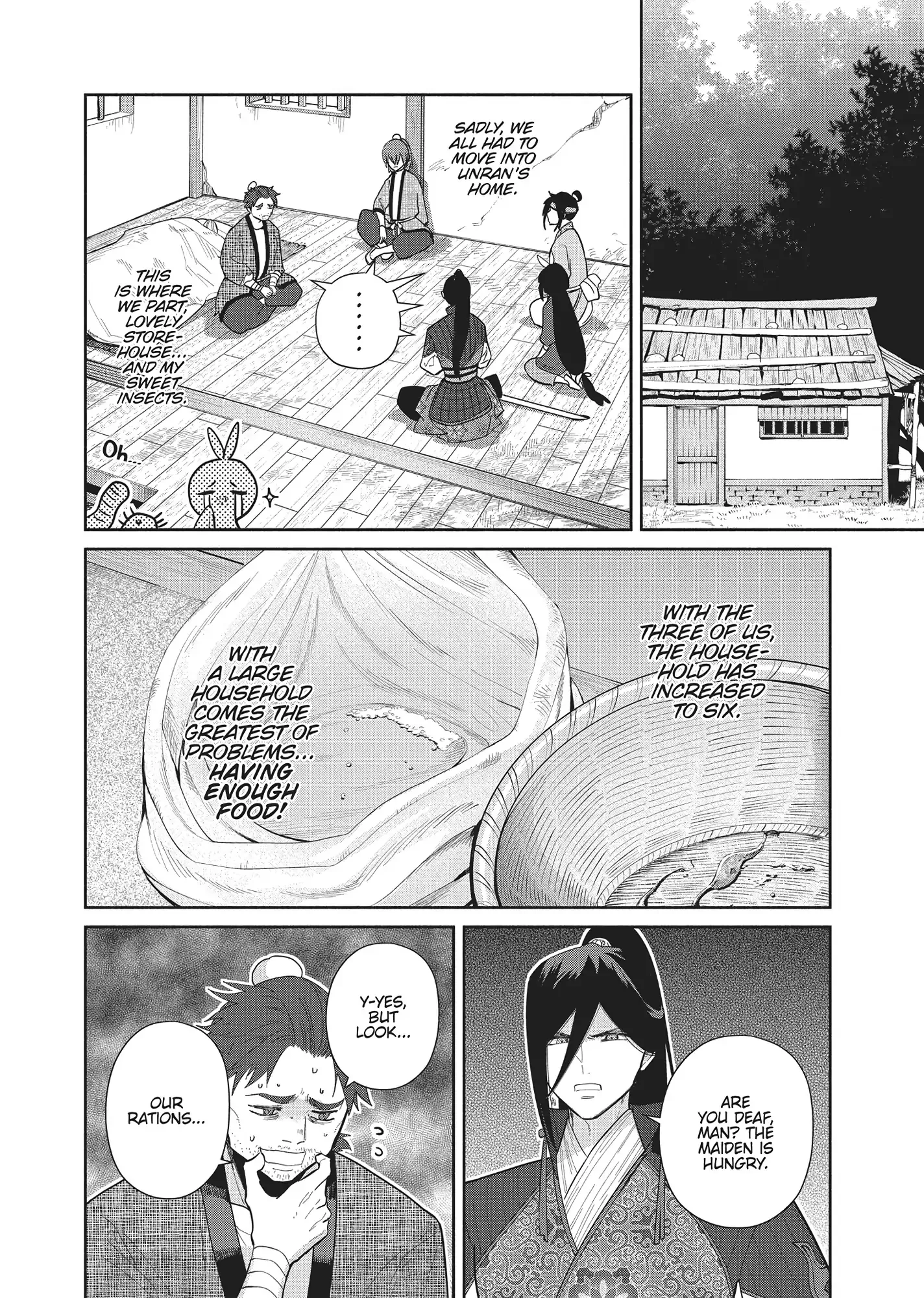 Though I am an Inept Villainess ~Tale of the Butterfly-Rat Swap in the Maiden Court~ Chapter 27 page 27