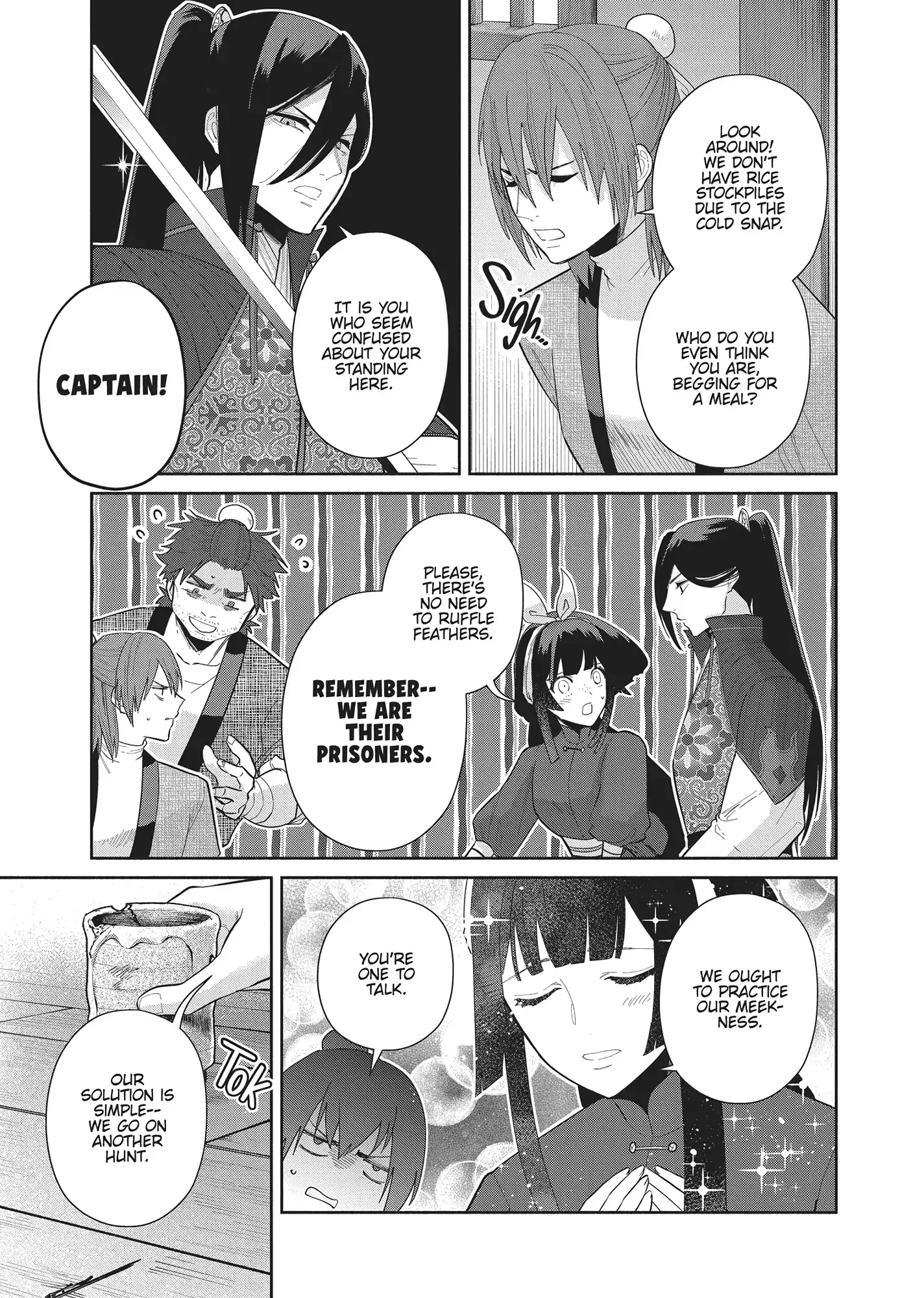 Though I am an Inept Villainess ~Tale of the Butterfly-Rat Swap in the Maiden Court~ Chapter 27 page 28