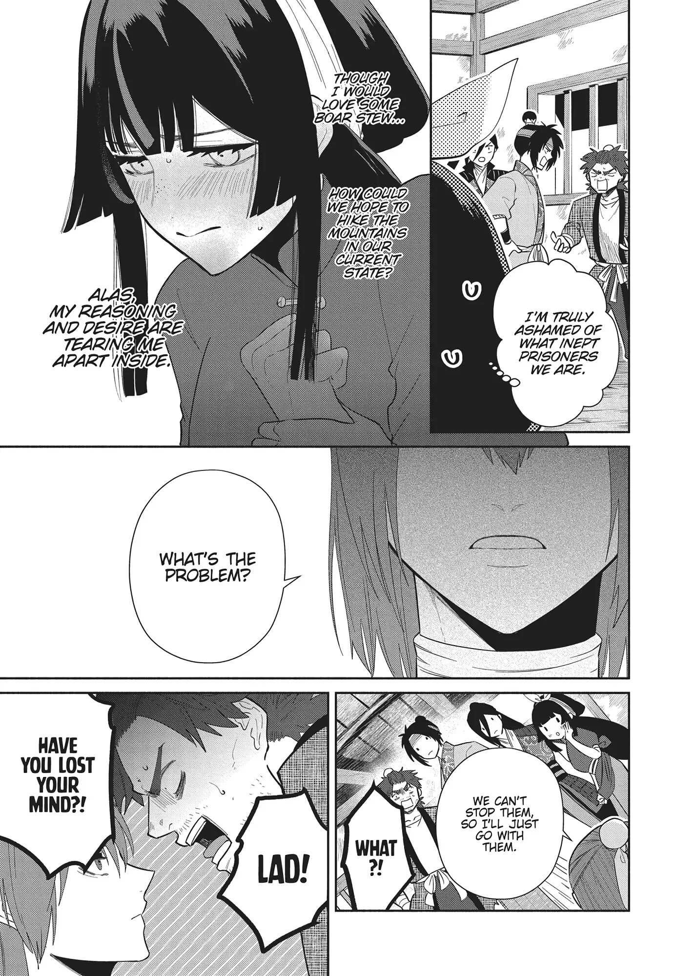 Though I am an Inept Villainess ~Tale of the Butterfly-Rat Swap in the Maiden Court~ Chapter 27 page 32