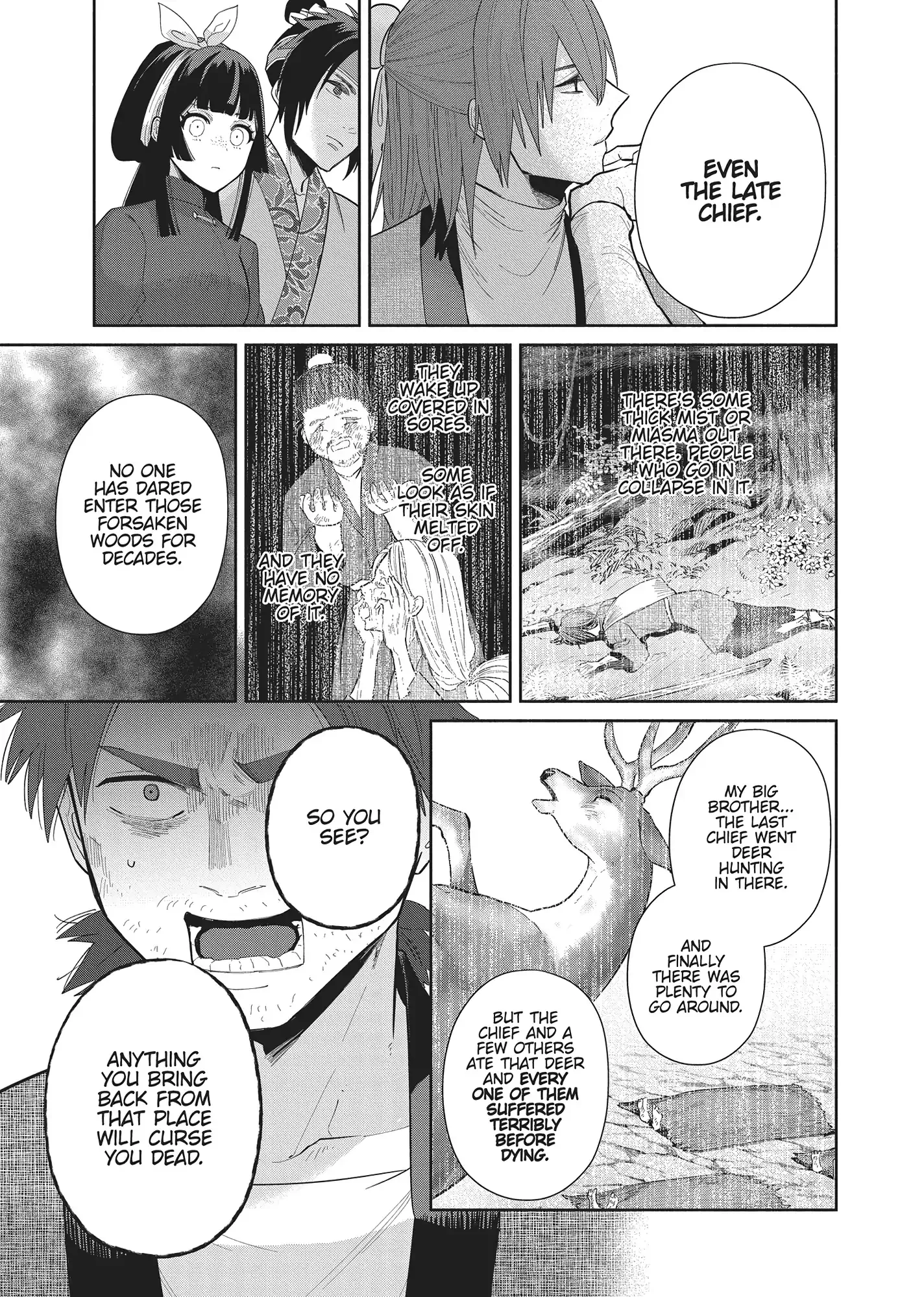 Though I am an Inept Villainess ~Tale of the Butterfly-Rat Swap in the Maiden Court~ Chapter 27 page 30