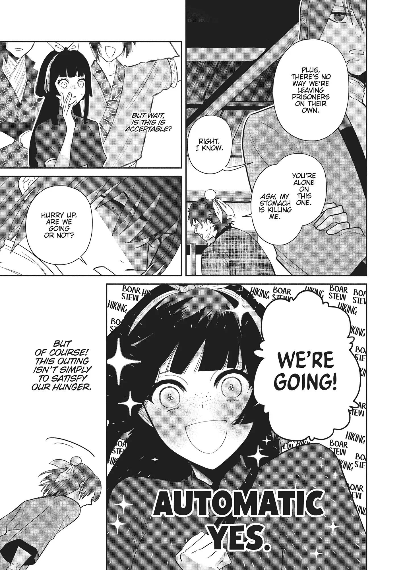 Though I am an Inept Villainess ~Tale of the Butterfly-Rat Swap in the Maiden Court~ Chapter 27 page 34