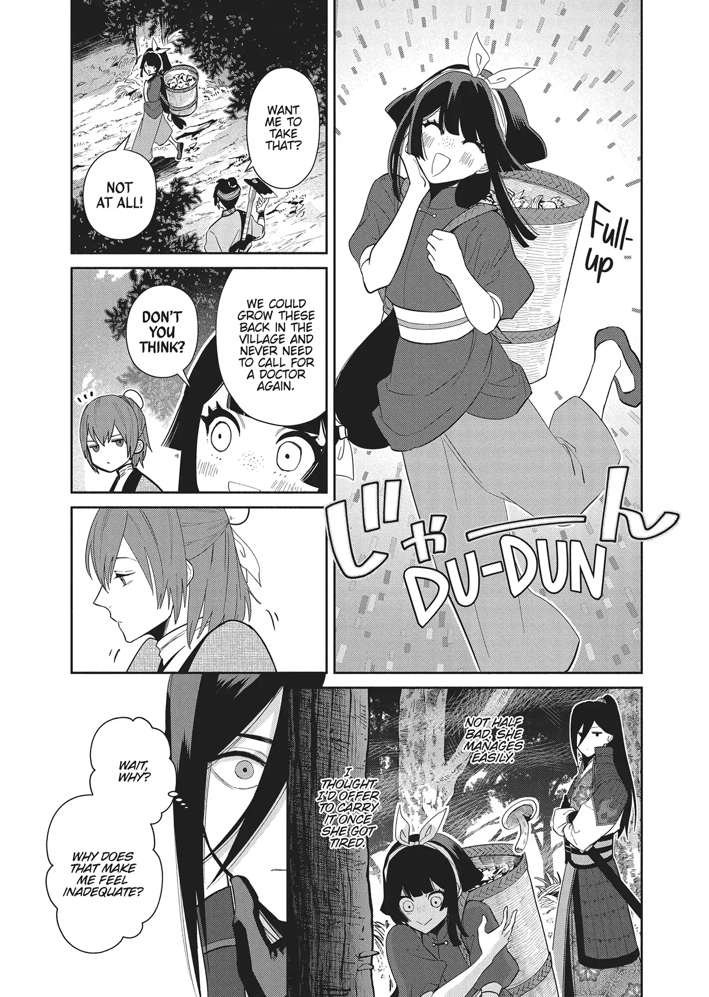 Though I am an Inept Villainess ~Tale of the Butterfly-Rat Swap in the Maiden Court~ Chapter 28 page 3