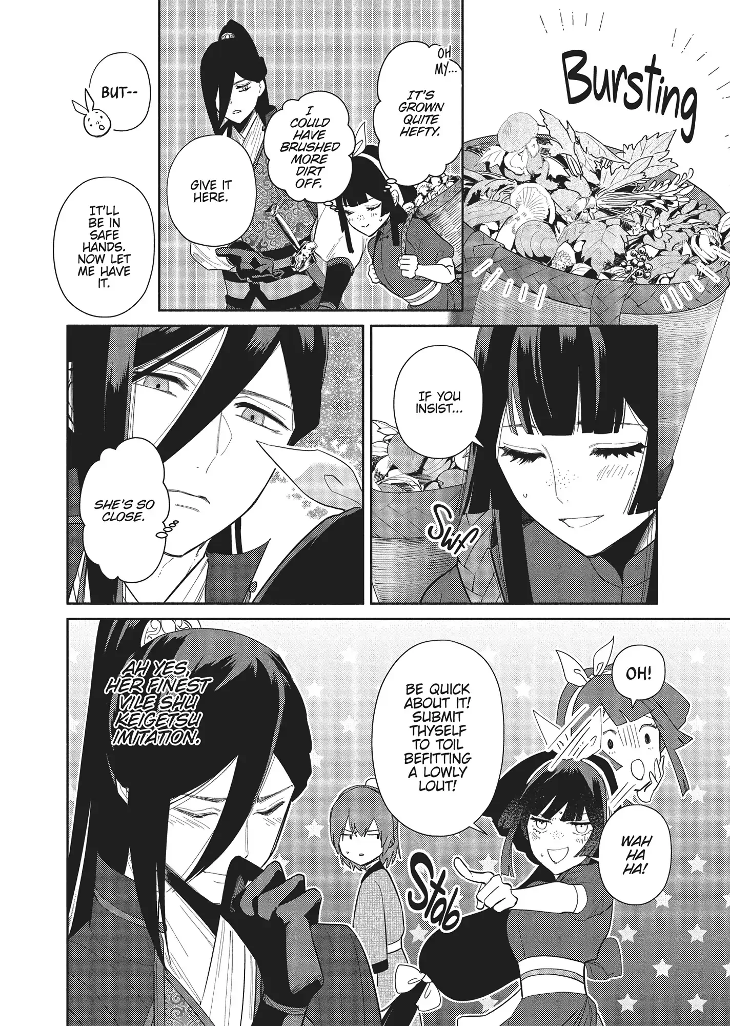 Though I am an Inept Villainess ~Tale of the Butterfly-Rat Swap in the Maiden Court~ Chapter 28 page 4